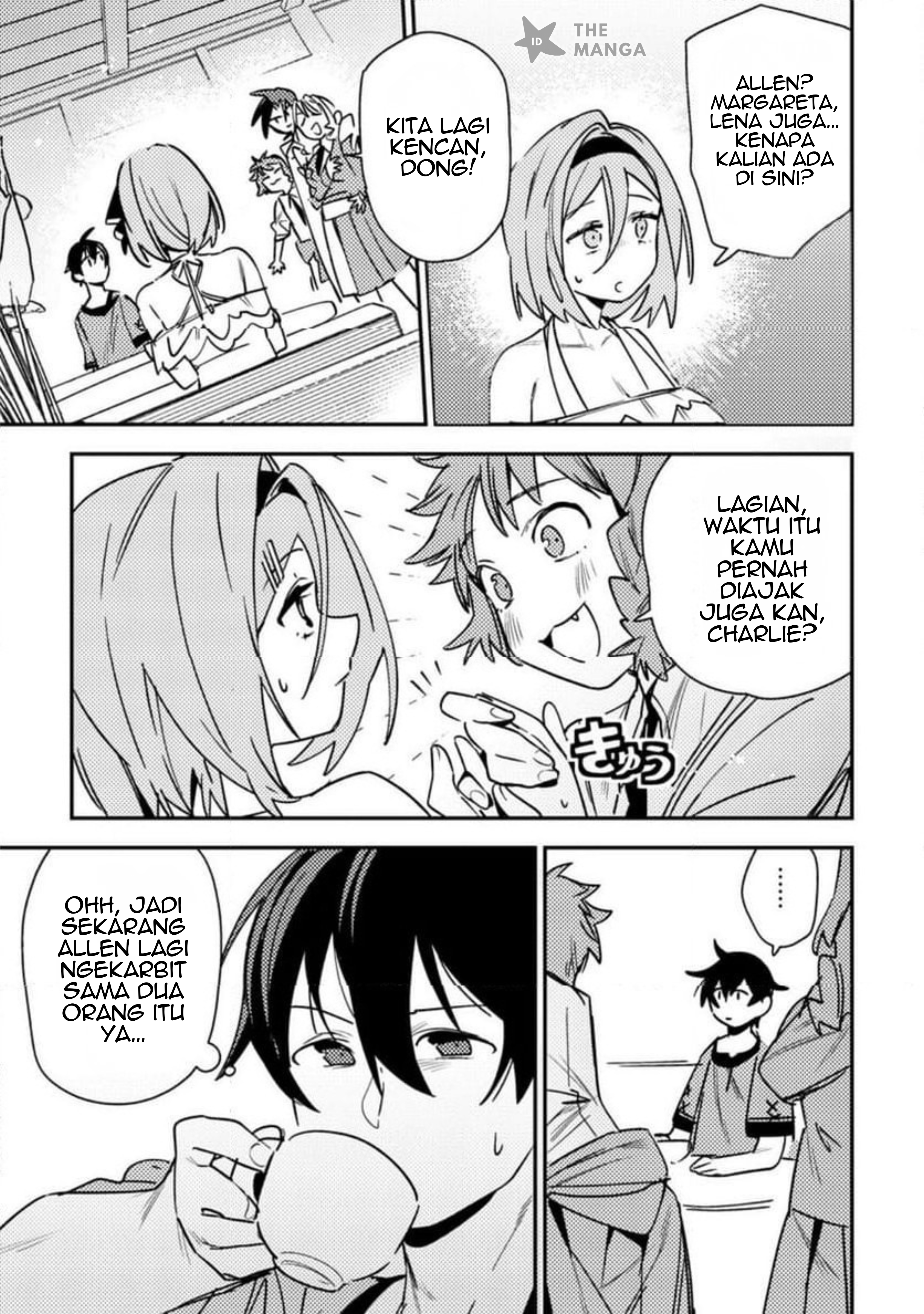 Game Chishiki de Saikyou ni Natta Mob Heishi wa, Shin no Jitsuryoku wo Kakushitai Chapter 8.2 - halaman 7