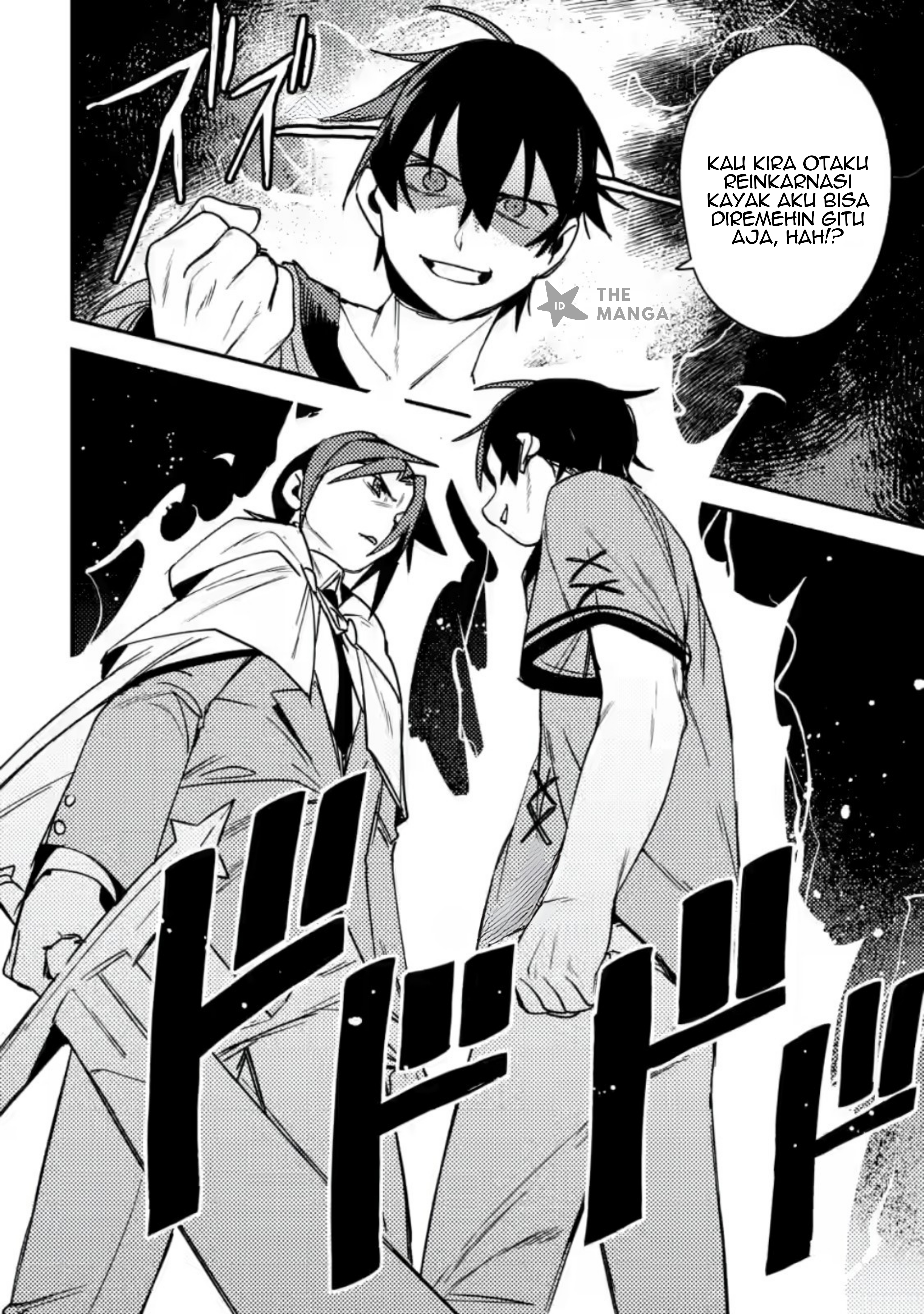 Game Chishiki de Saikyou ni Natta Mob Heishi wa, Shin no Jitsuryoku wo Kakushitai Chapter 8.3 - halaman 12