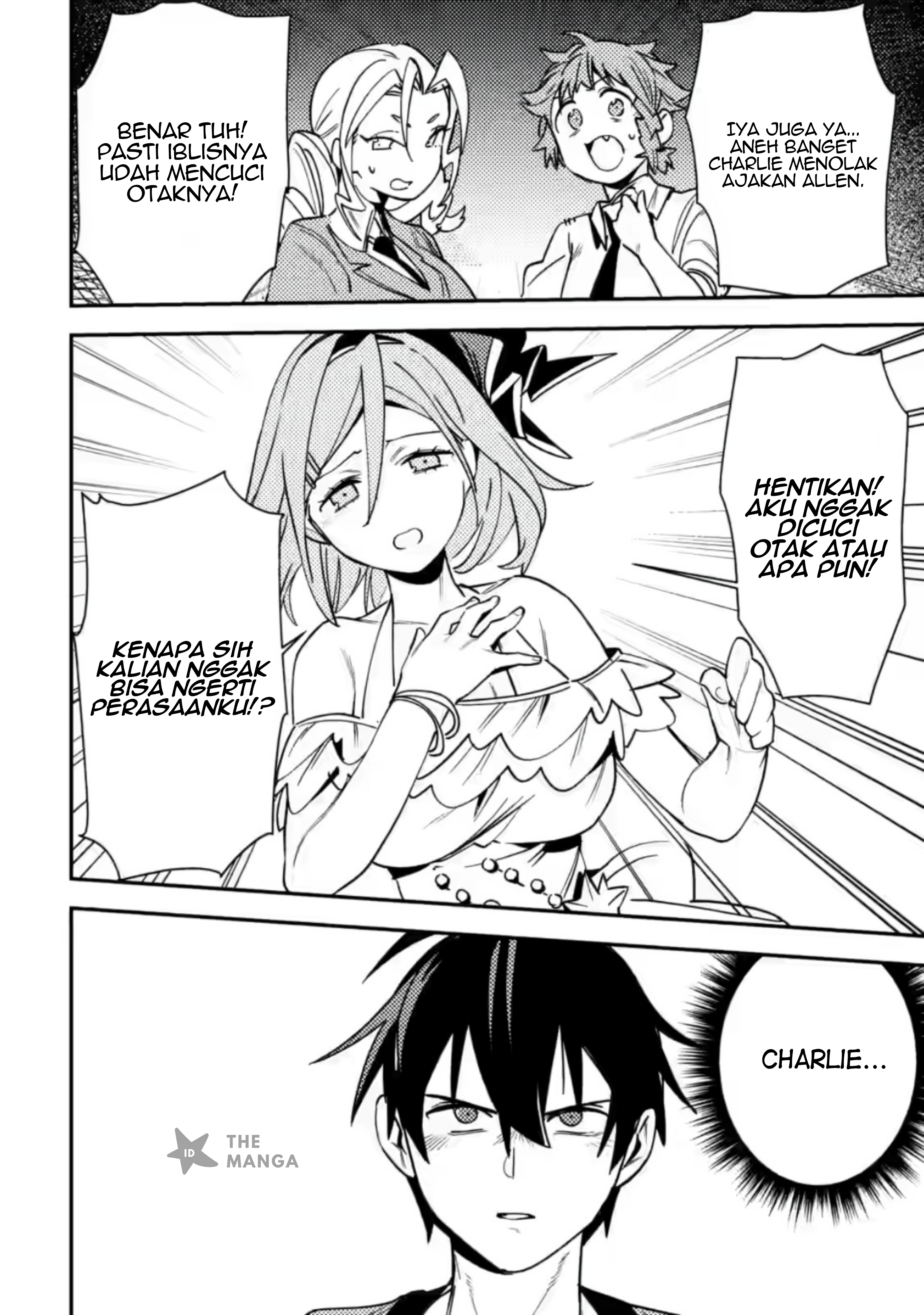 Game Chishiki de Saikyou ni Natta Mob Heishi wa, Shin no Jitsuryoku wo Kakushitai Chapter 8.3 - halaman 2