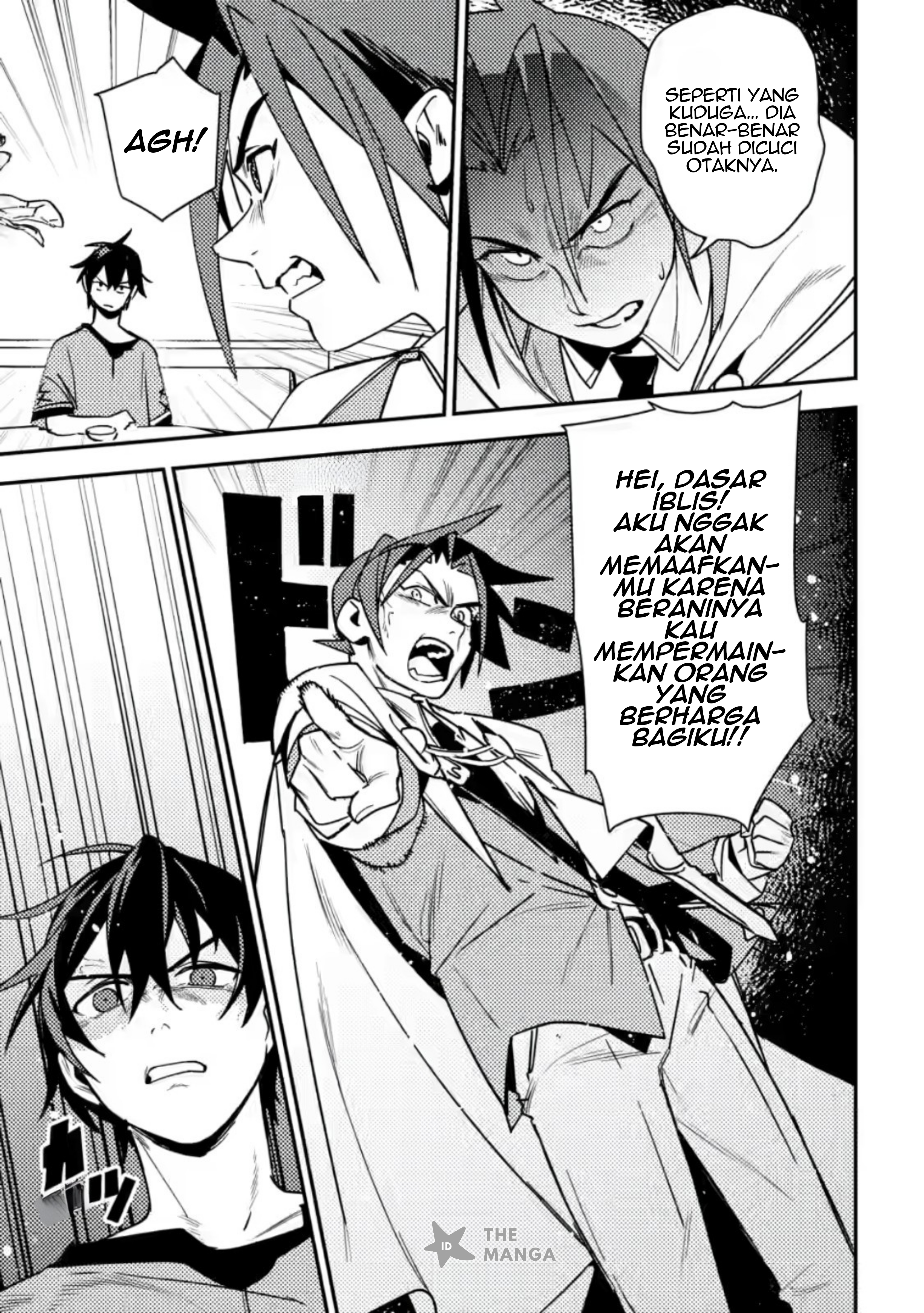 Game Chishiki de Saikyou ni Natta Mob Heishi wa, Shin no Jitsuryoku wo Kakushitai Chapter 8.3 - halaman 3
