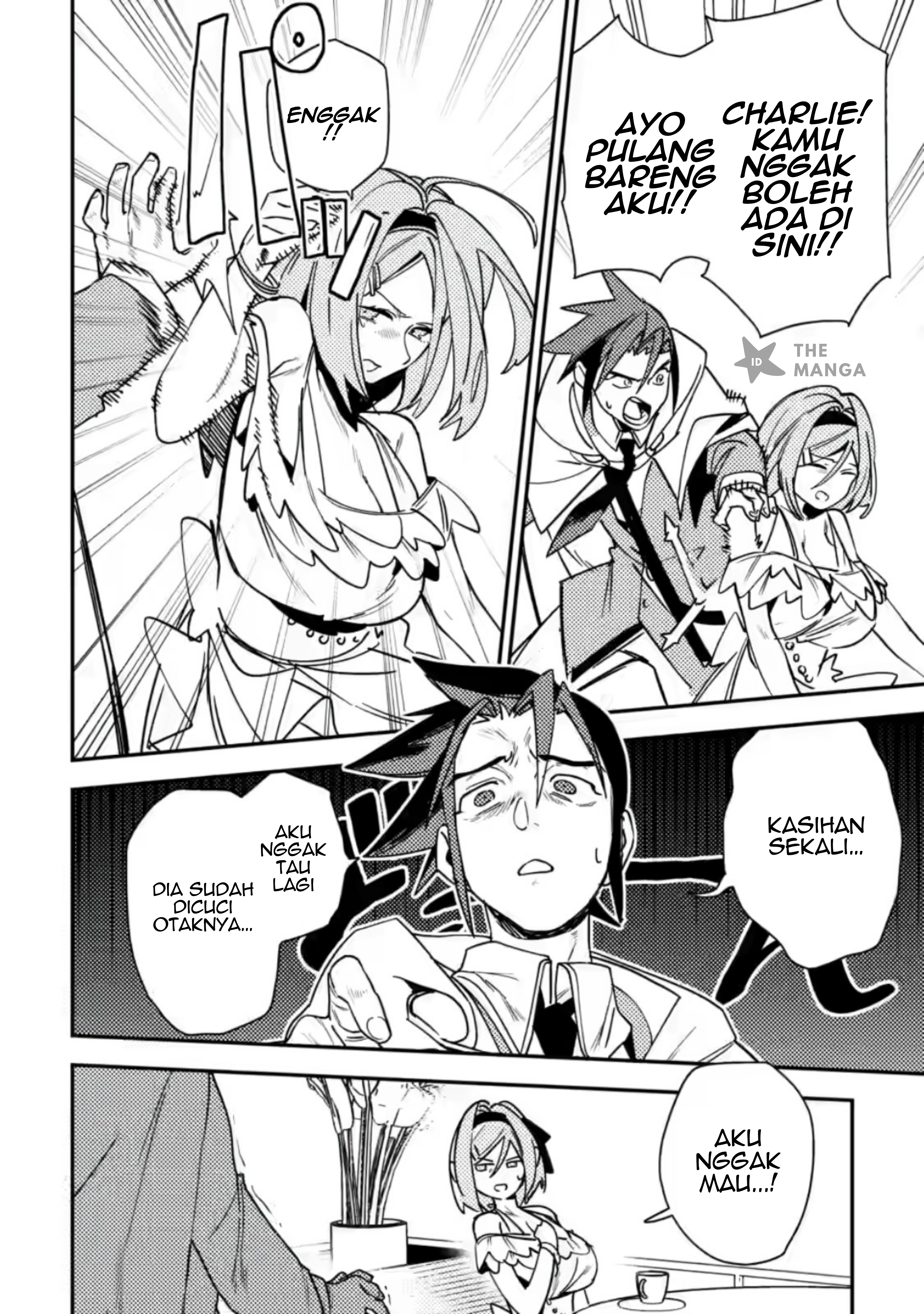 Game Chishiki de Saikyou ni Natta Mob Heishi wa, Shin no Jitsuryoku wo Kakushitai Chapter 8.3 - halaman 4