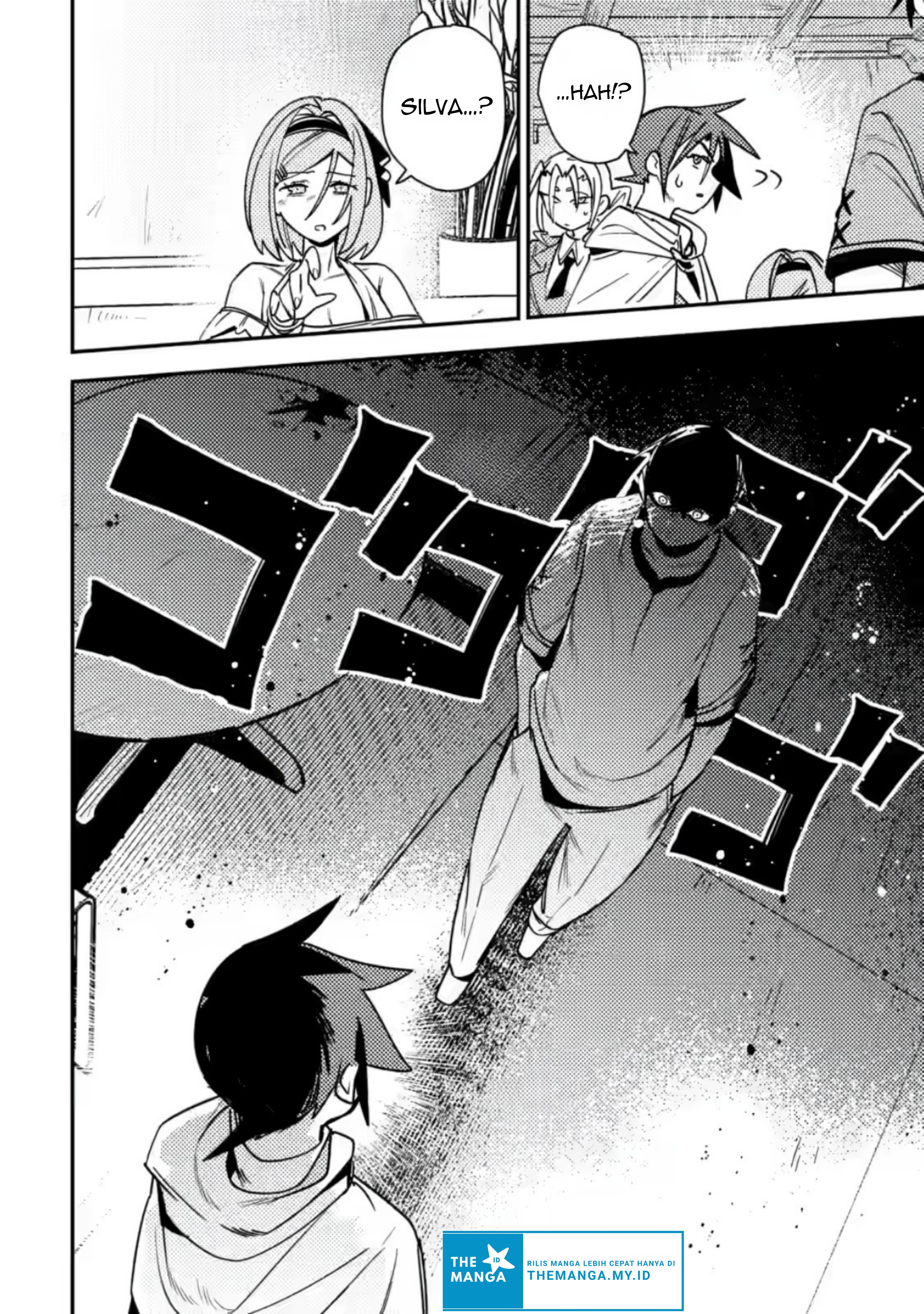 Game Chishiki de Saikyou ni Natta Mob Heishi wa, Shin no Jitsuryoku wo Kakushitai Chapter 8.3 - halaman 6