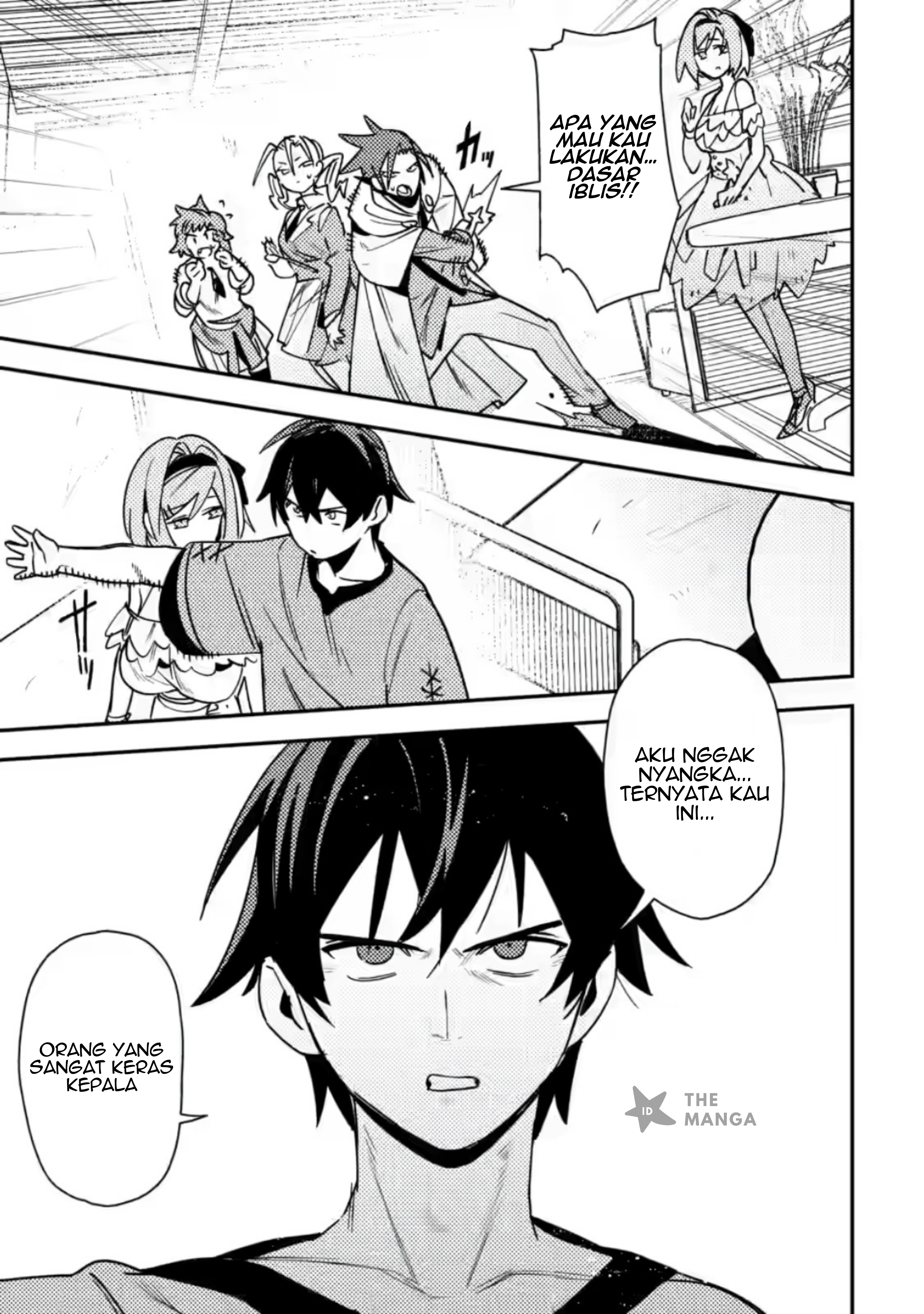 Game Chishiki de Saikyou ni Natta Mob Heishi wa, Shin no Jitsuryoku wo Kakushitai Chapter 8.3 - halaman 7