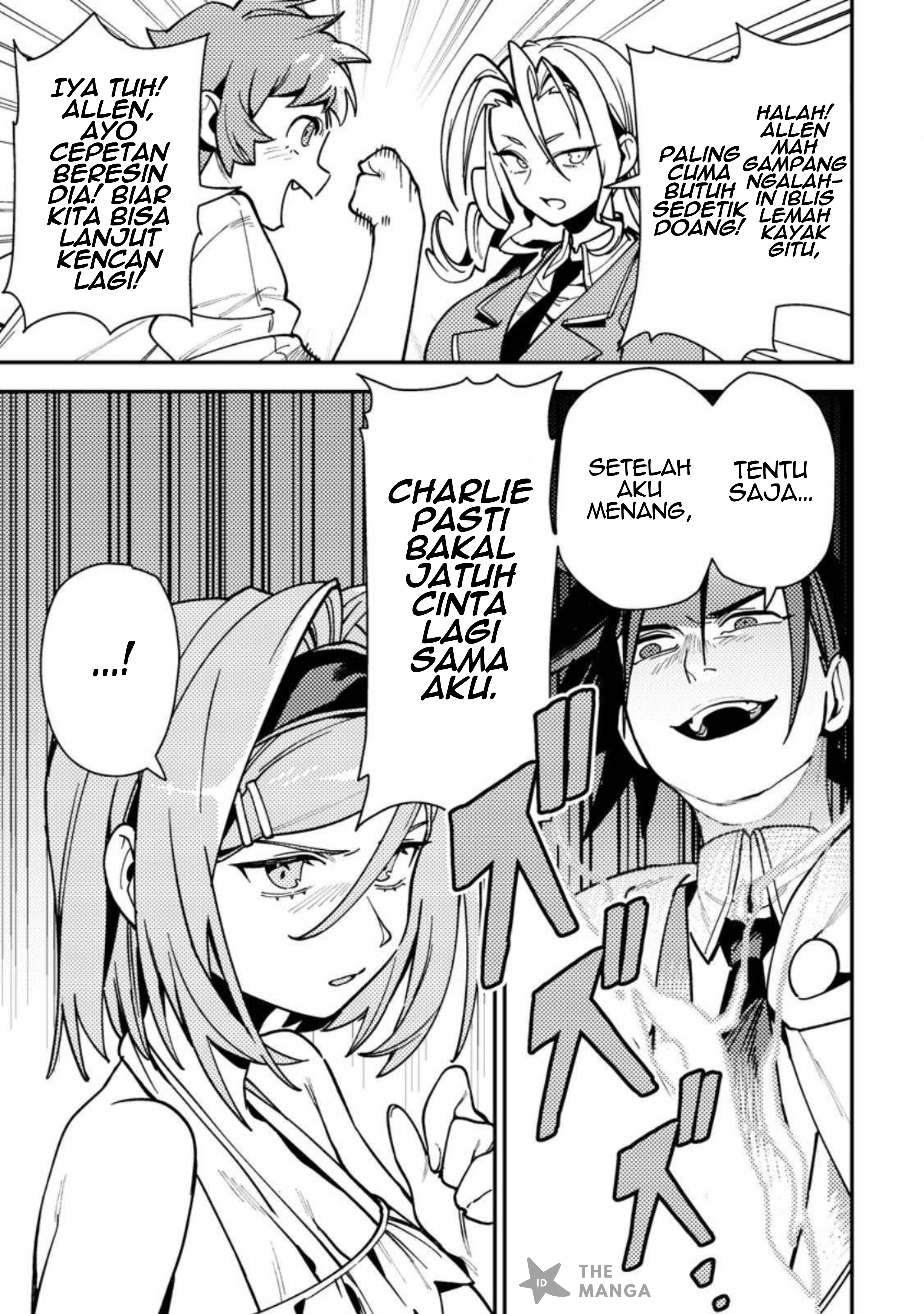 Game Chishiki de Saikyou ni Natta Mob Heishi wa, Shin no Jitsuryoku wo Kakushitai Chapter 9.1 - halaman 4
