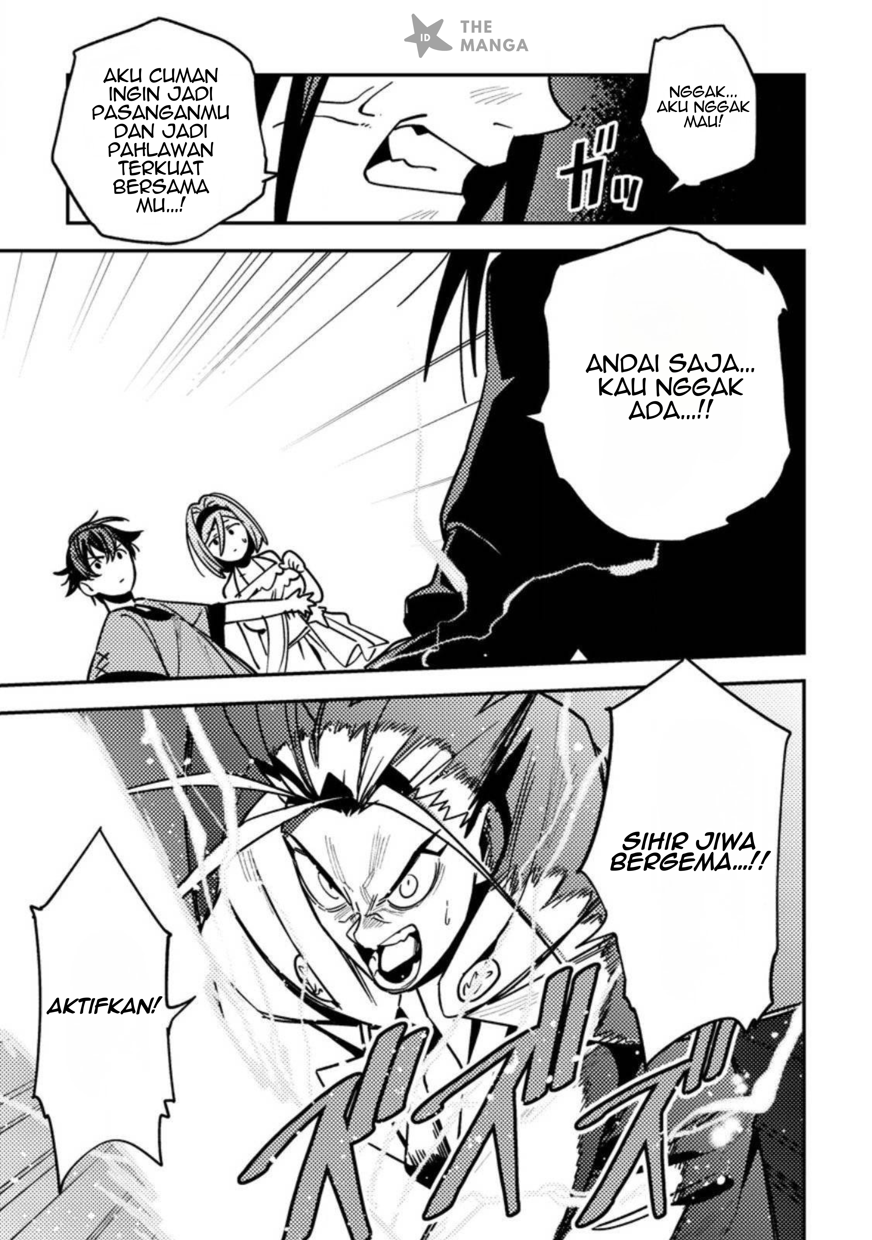 Game Chishiki de Saikyou ni Natta Mob Heishi wa, Shin no Jitsuryoku wo Kakushitai Chapter 9.2 - halaman 13