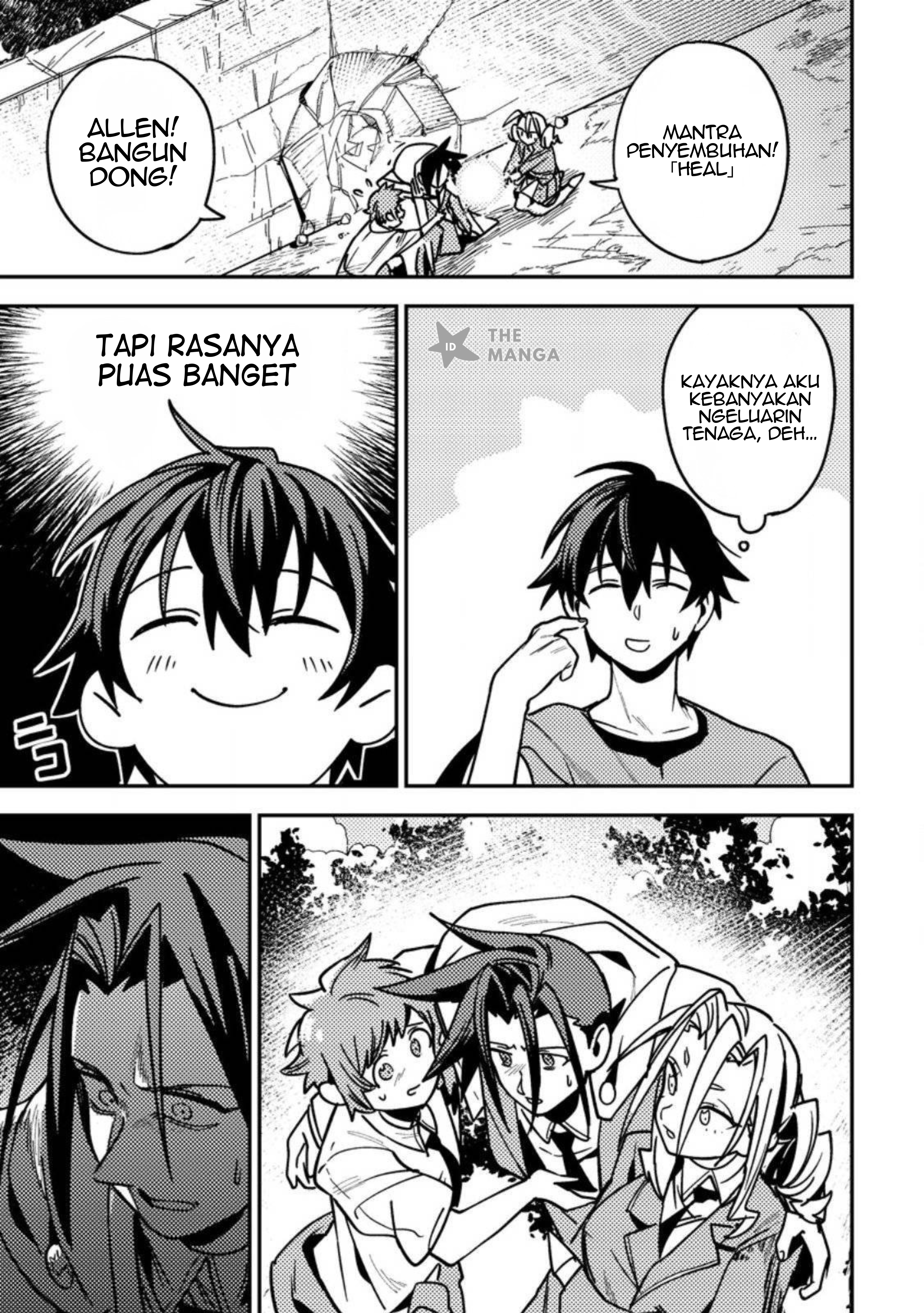 Game Chishiki de Saikyou ni Natta Mob Heishi wa, Shin no Jitsuryoku wo Kakushitai Chapter 9.2 - halaman 3