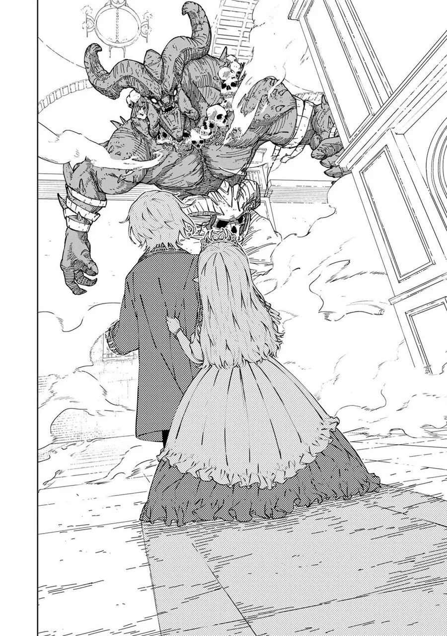 Game Kaishi Mae ni Shini Mob Akuyaku Ouji ni Tensei shita Ore Chapter 1 - halaman 38