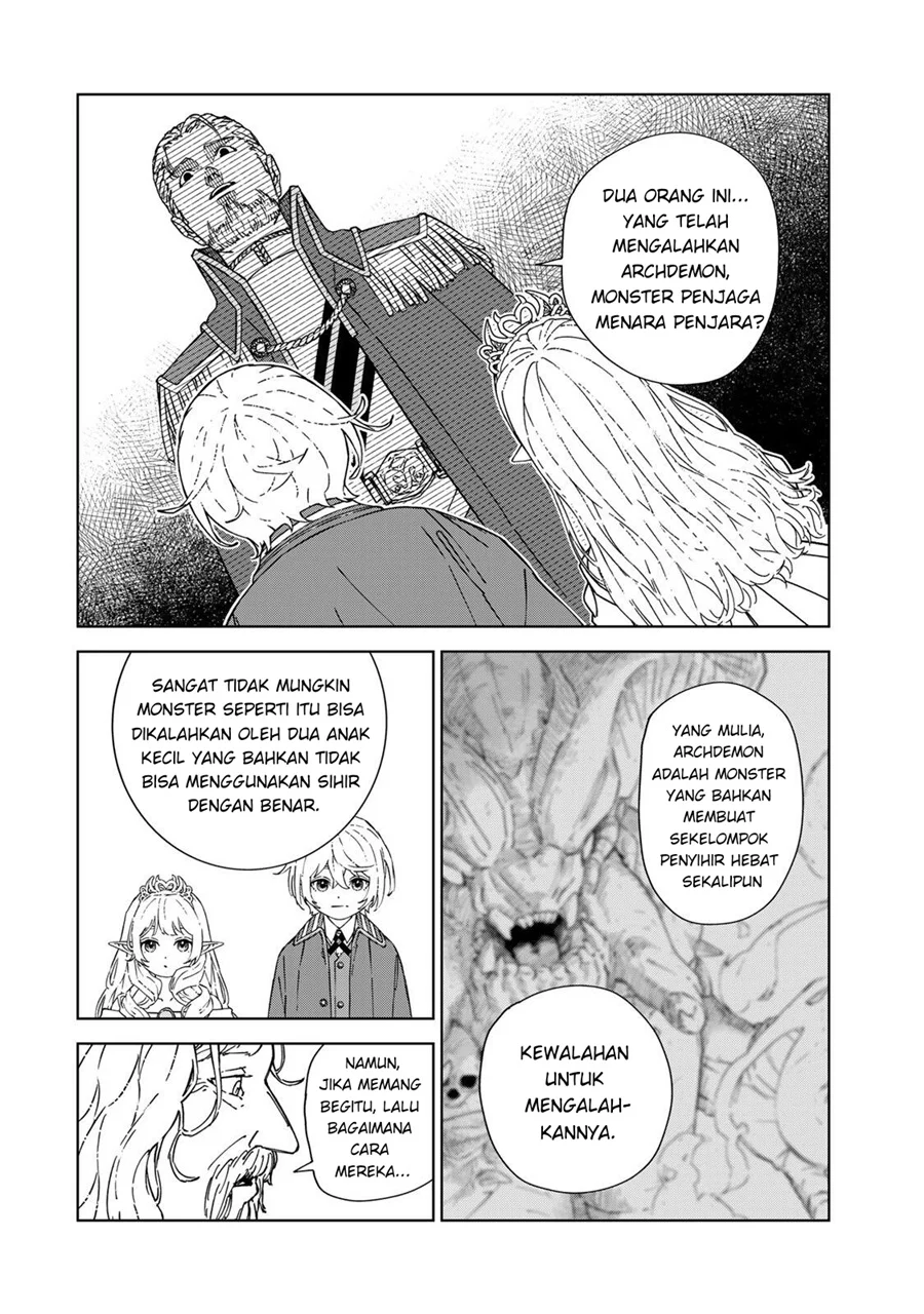 Game Kaishi Mae ni Shini Mob Akuyaku Ouji ni Tensei shita Ore Chapter 2 - halaman 1