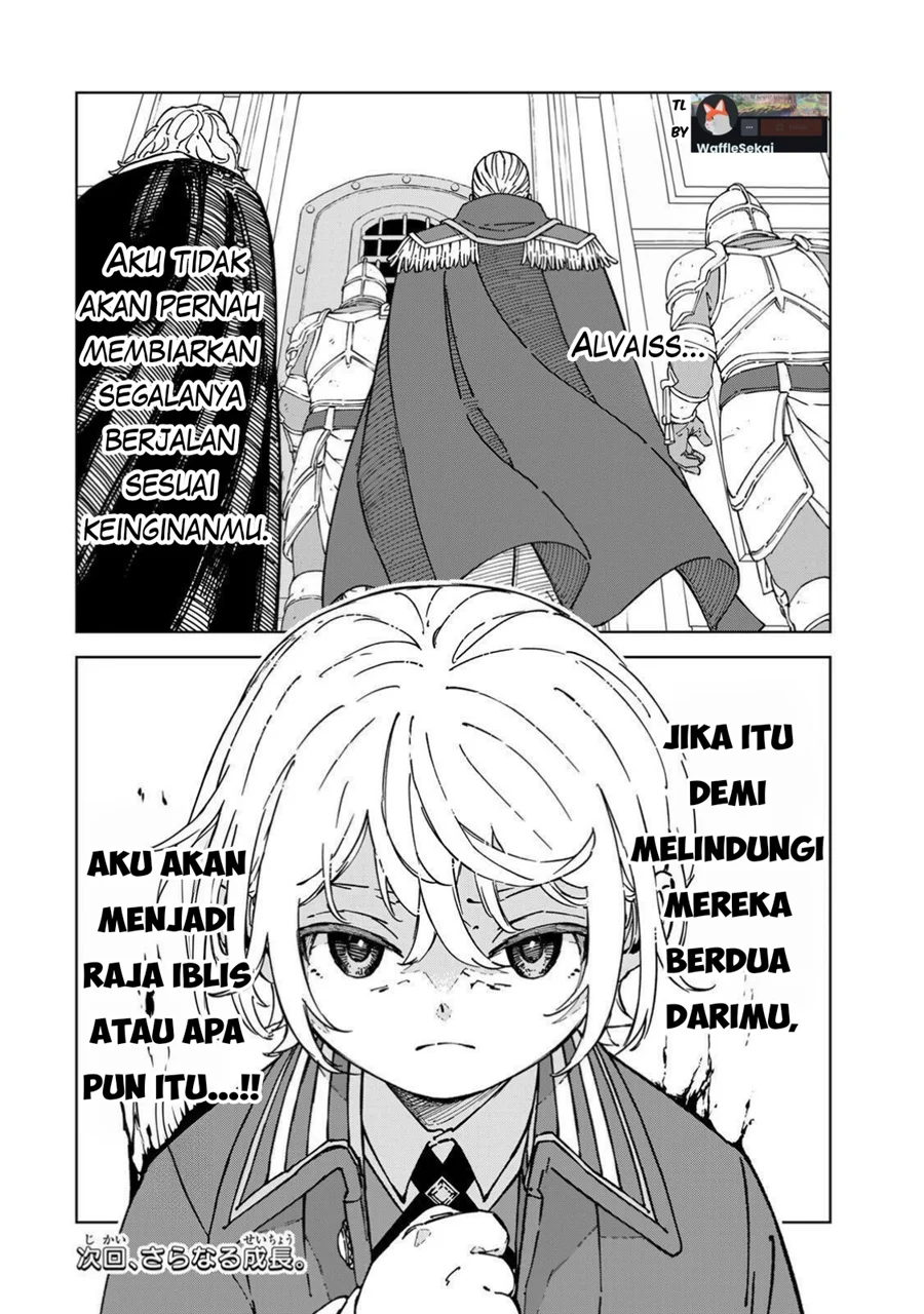 Game Kaishi Mae ni Shini Mob Akuyaku Ouji ni Tensei shita Ore Chapter 2 - halaman 13