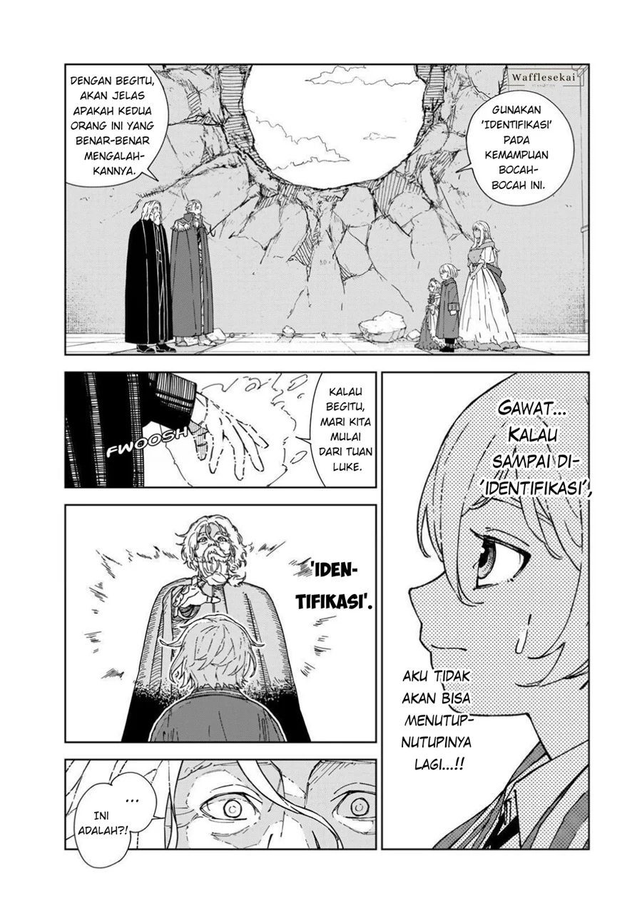 Game Kaishi Mae ni Shini Mob Akuyaku Ouji ni Tensei shita Ore Chapter 2 - halaman 2