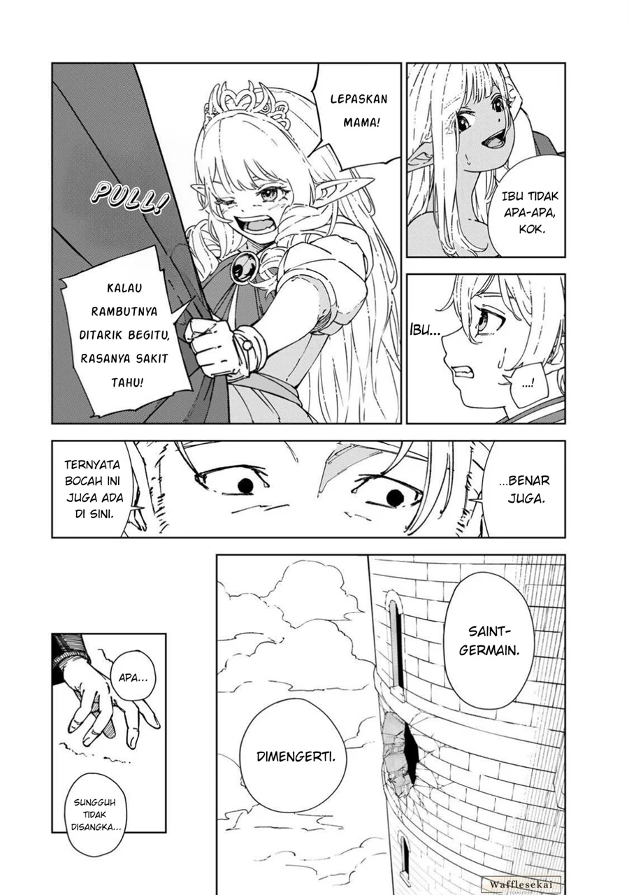 Game Kaishi Mae ni Shini Mob Akuyaku Ouji ni Tensei shita Ore Chapter 2 - halaman 7