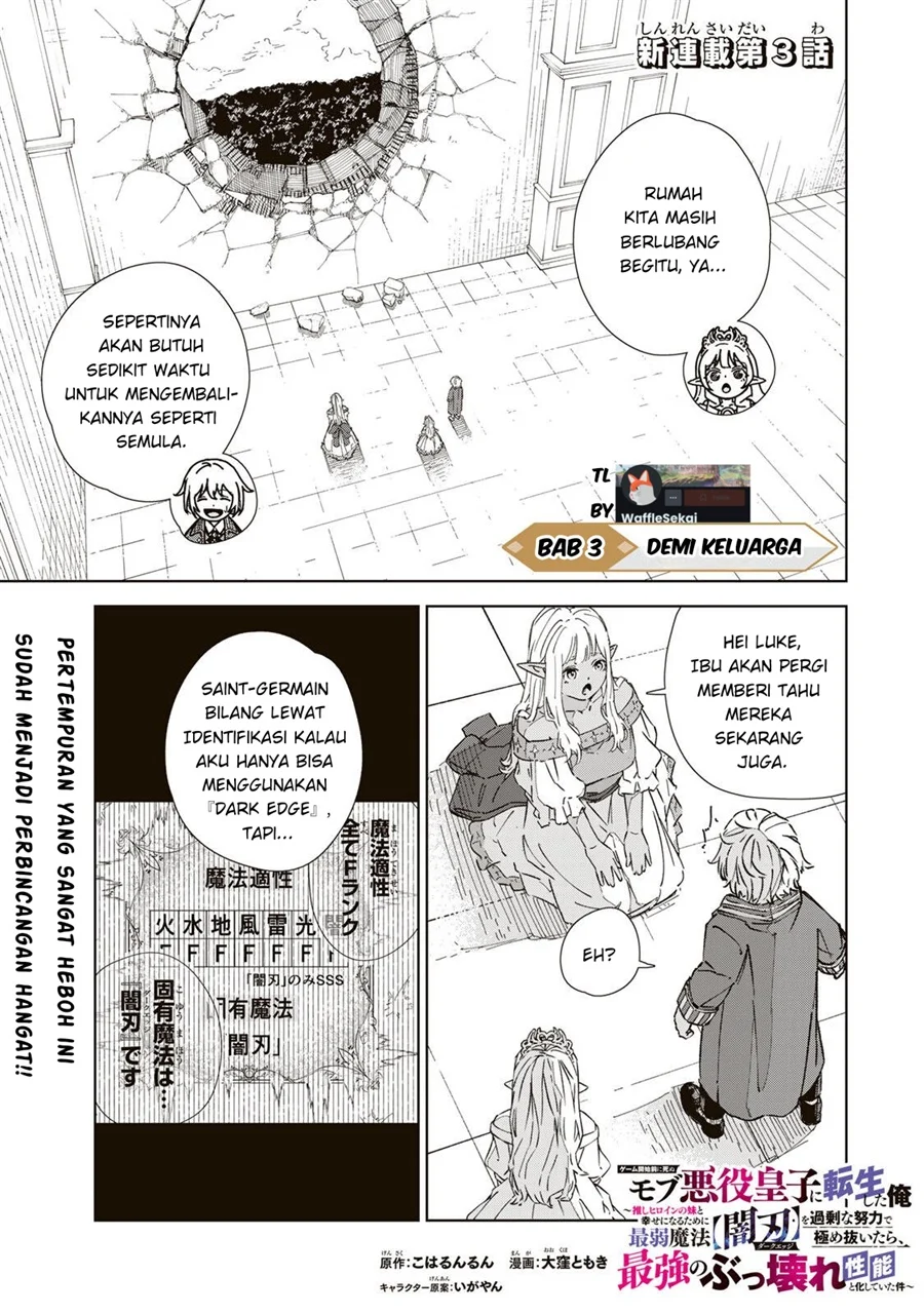 Game Kaishi Mae ni Shini Mob Akuyaku Ouji ni Tensei shita Ore Chapter 3 - halaman 1