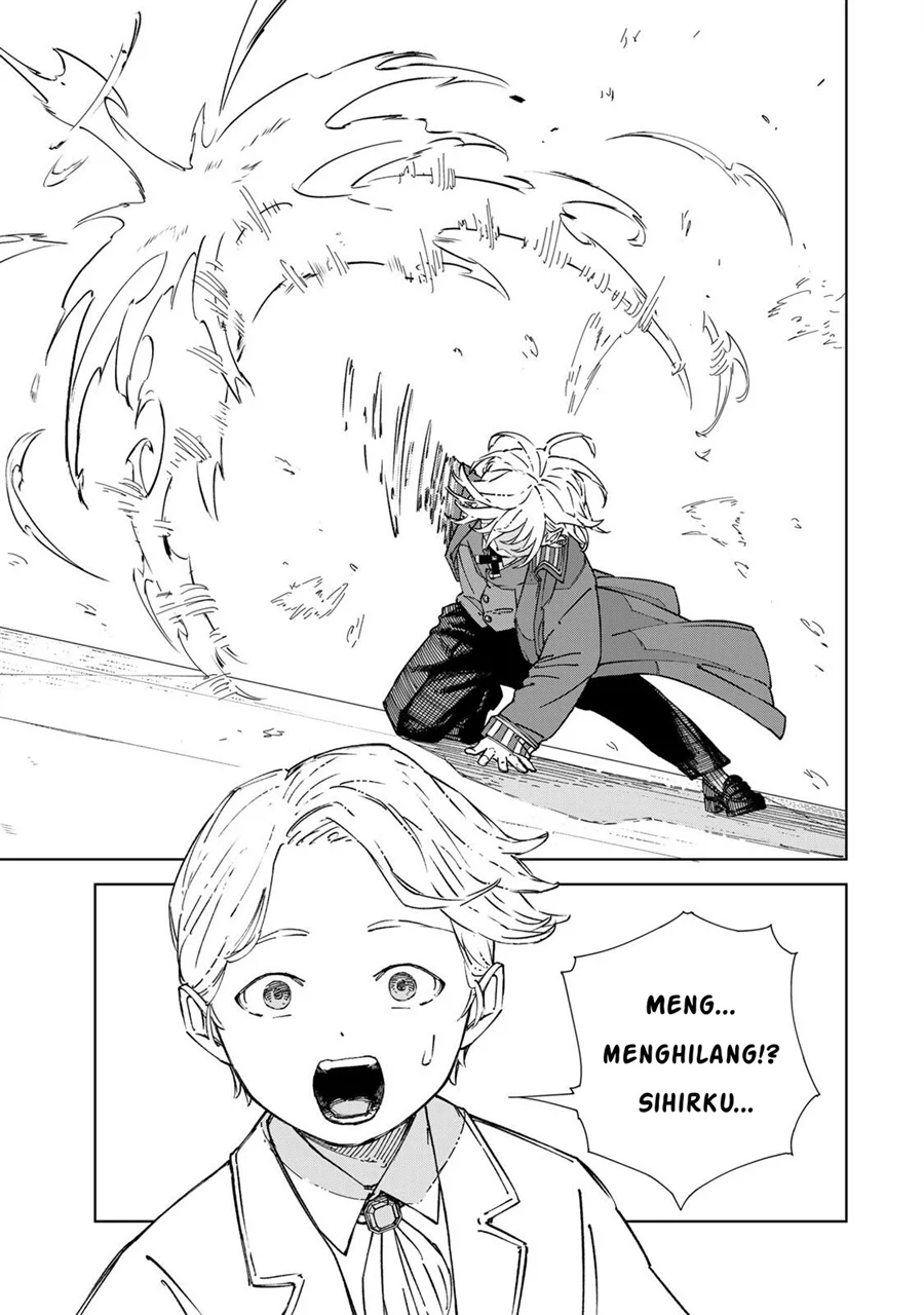 Game Kaishi Mae ni Shini Mob Akuyaku Ouji ni Tensei shita Ore Chapter 3 - halaman 17