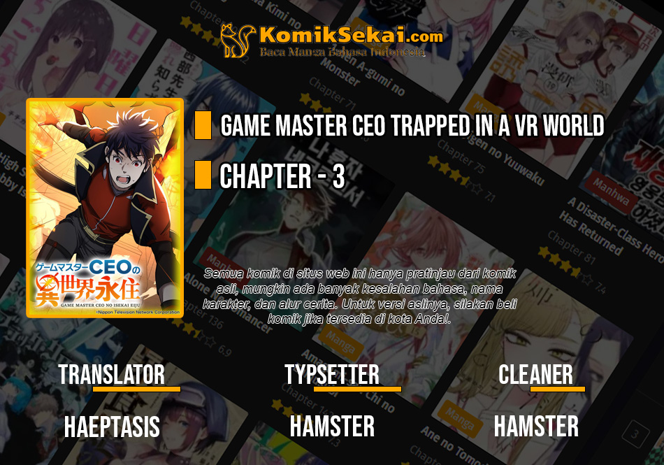 Game Master CEO Trapped in a VR World Chapter 3 - halaman 1