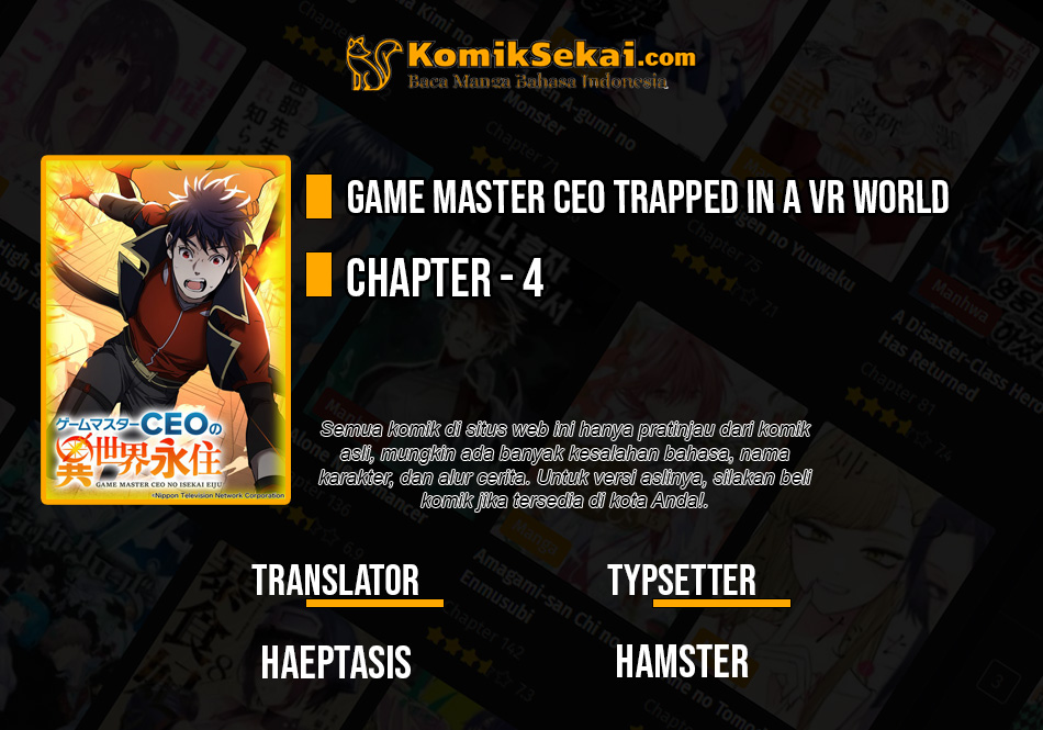 Game Master CEO Trapped in a VR World Chapter 4 - halaman 1