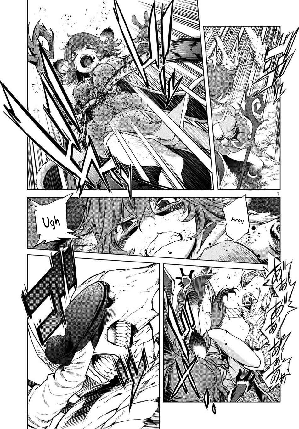 Game obu Familia - Family Senki Chapter 1 - halaman 11