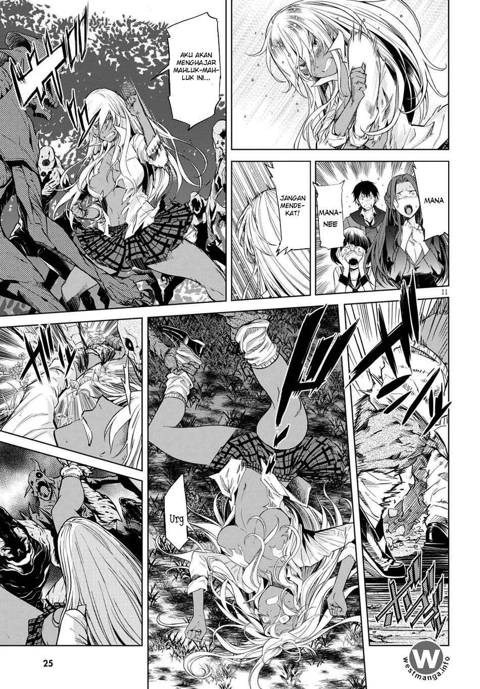 Game obu Familia - Family Senki Chapter 1 - halaman 15