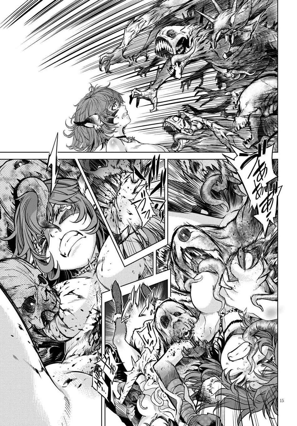 Game obu Familia - Family Senki Chapter 1 - halaman 19