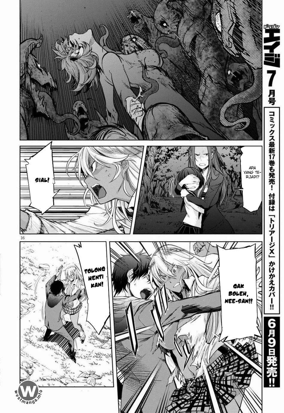 Game obu Familia - Family Senki Chapter 1 - halaman 20