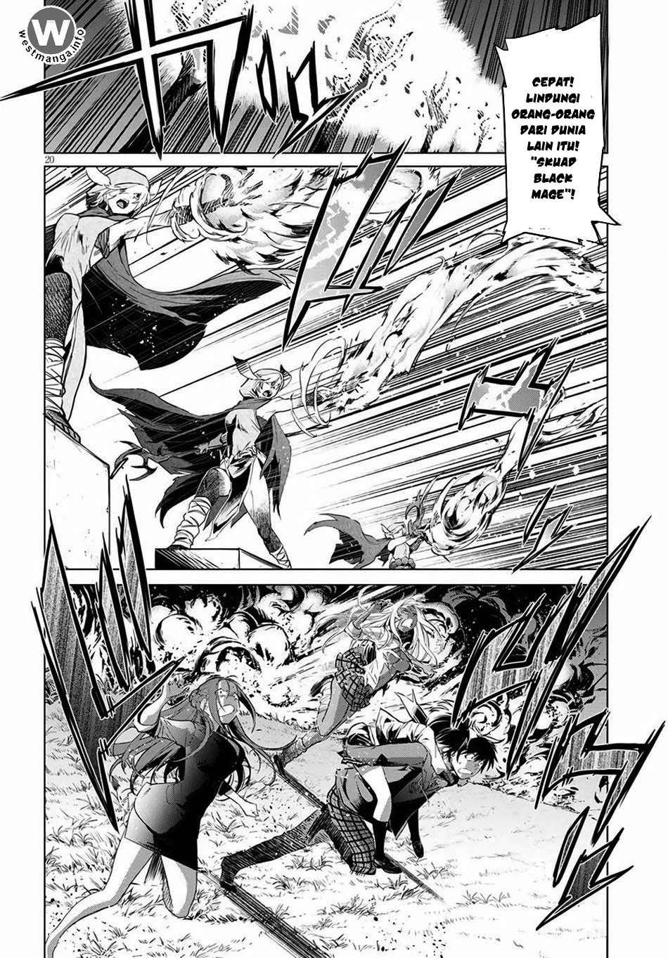 Game obu Familia - Family Senki Chapter 1 - halaman 24