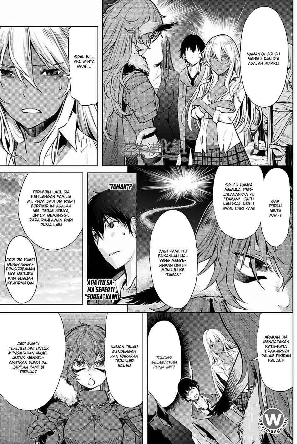 Game obu Familia - Family Senki Chapter 1 - halaman 30