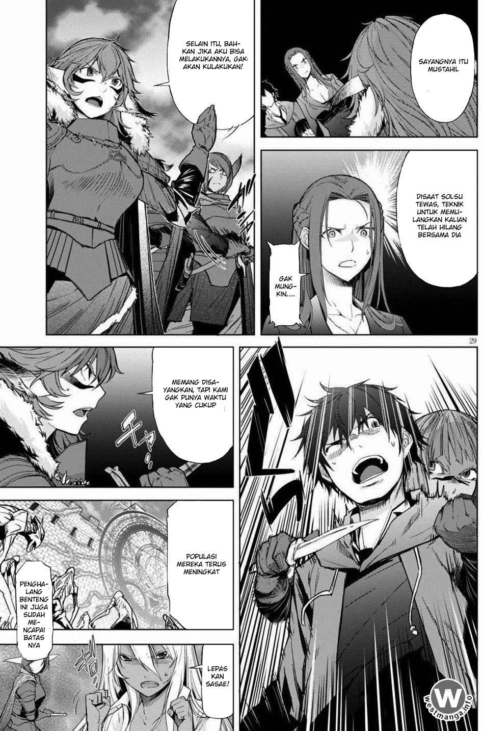 Game obu Familia - Family Senki Chapter 1 - halaman 32