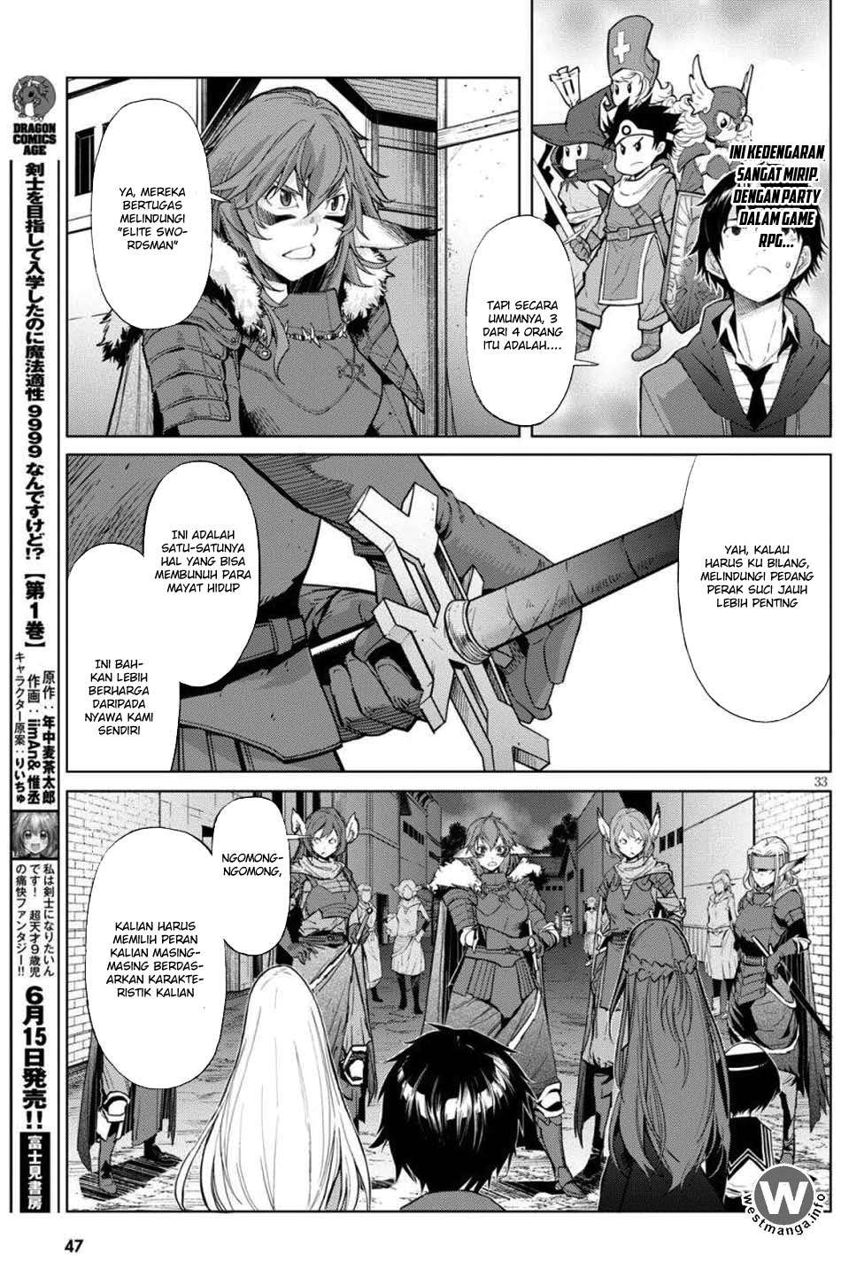 Game obu Familia - Family Senki Chapter 1 - halaman 36