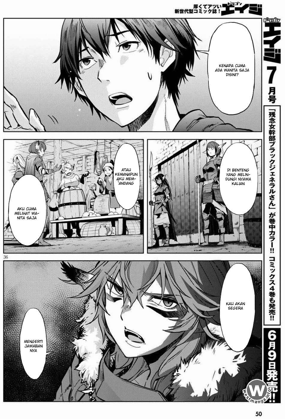 Game obu Familia - Family Senki Chapter 1 - halaman 39