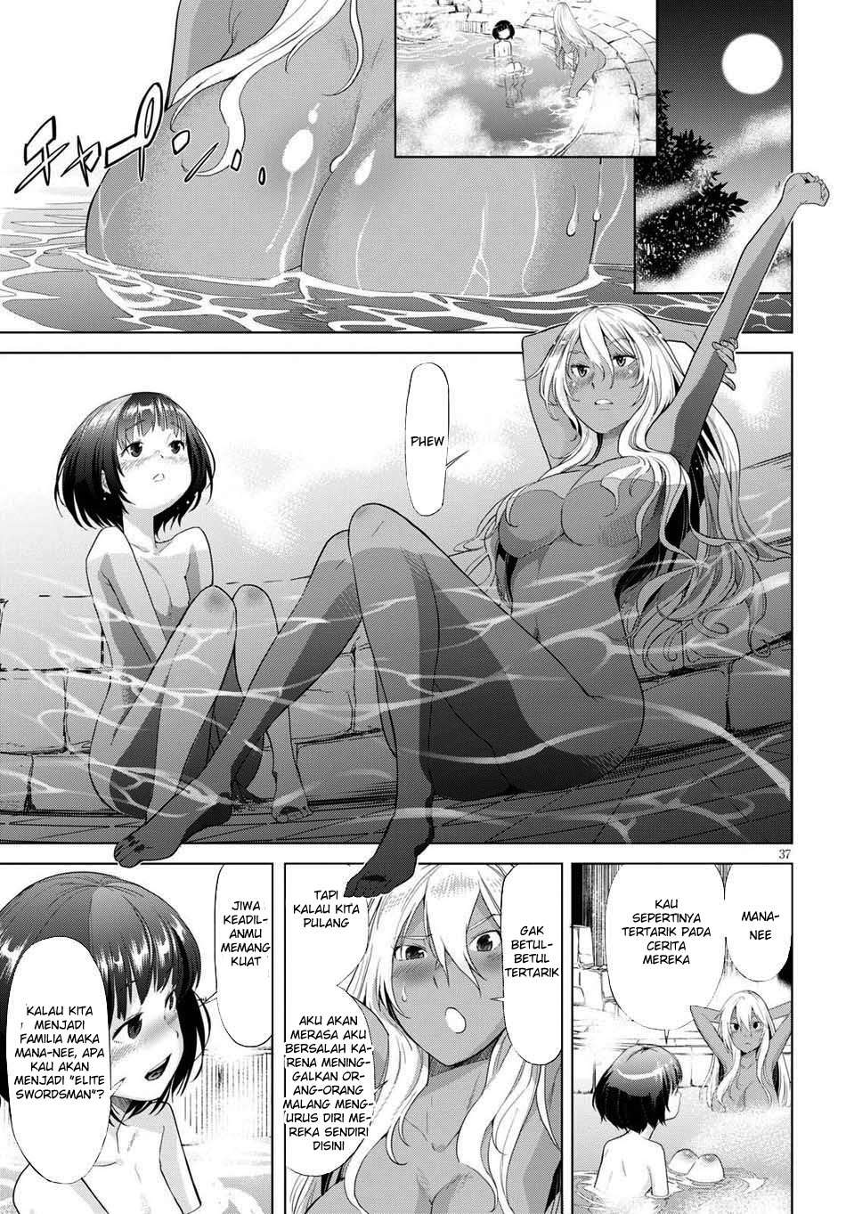 Game obu Familia - Family Senki Chapter 1 - halaman 40