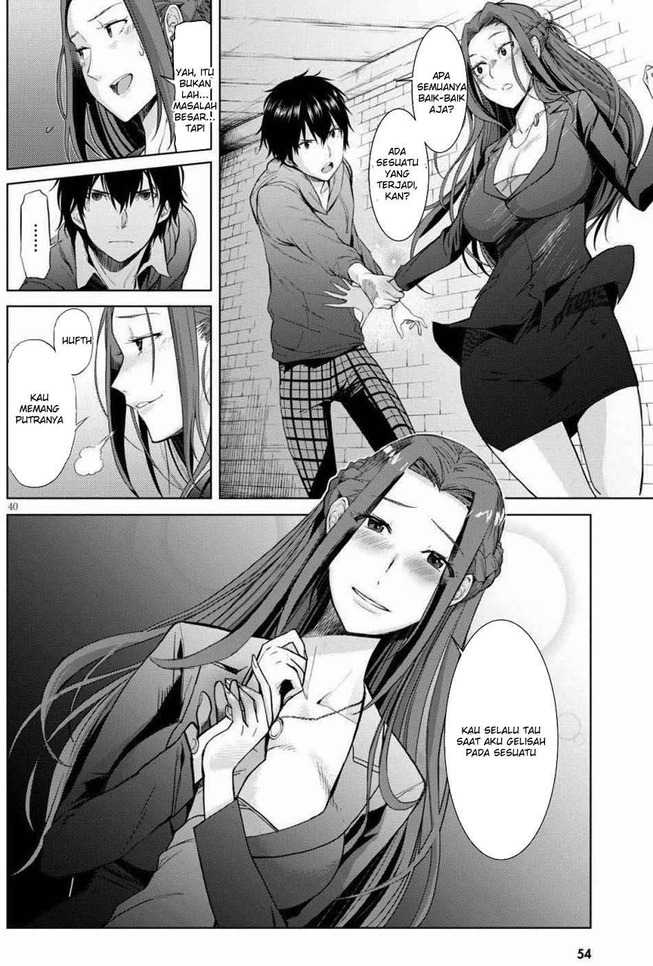 Game obu Familia - Family Senki Chapter 1 - halaman 43