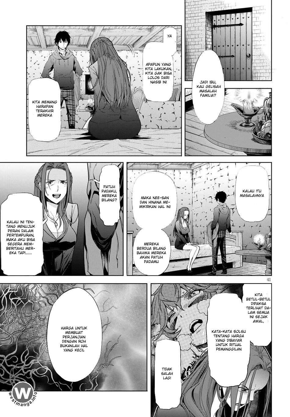 Game obu Familia - Family Senki Chapter 1 - halaman 44