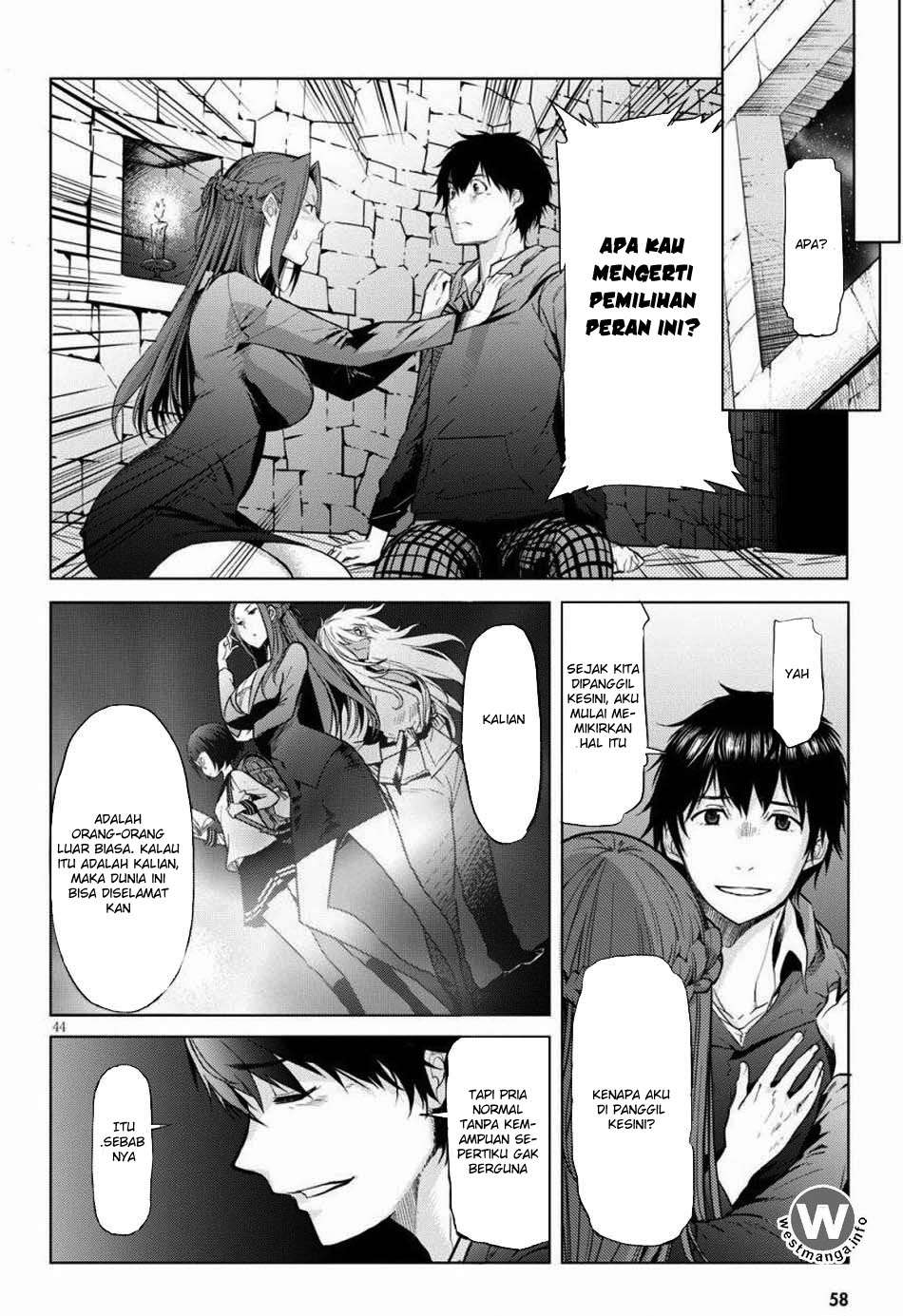 Game obu Familia - Family Senki Chapter 1 - halaman 47
