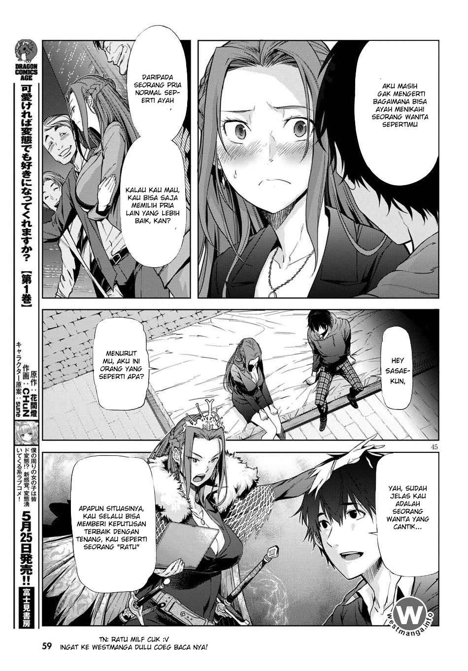 Game obu Familia - Family Senki Chapter 1 - halaman 48