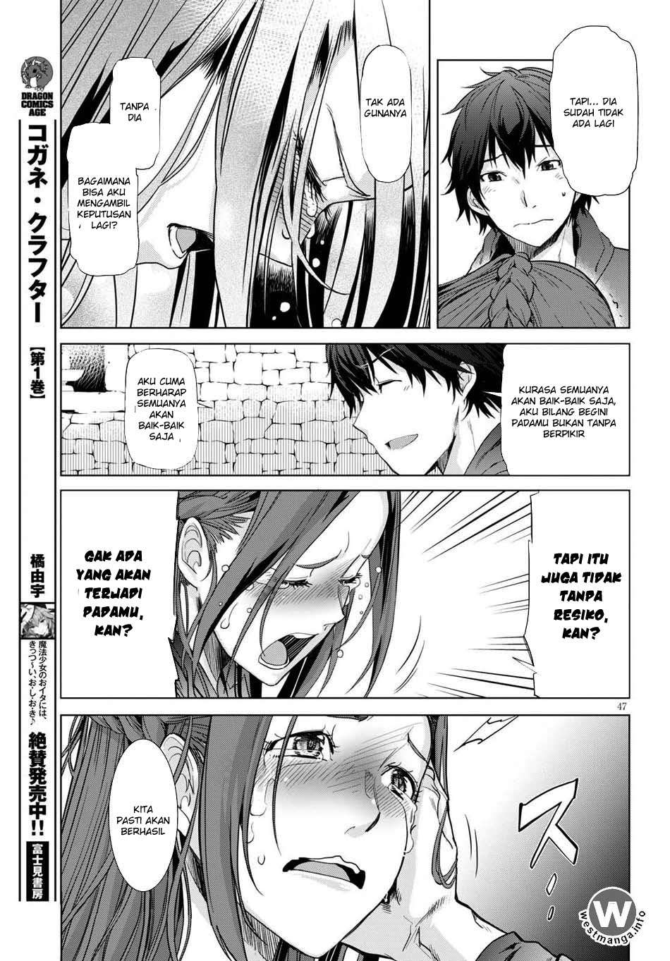 Game obu Familia - Family Senki Chapter 1 - halaman 50