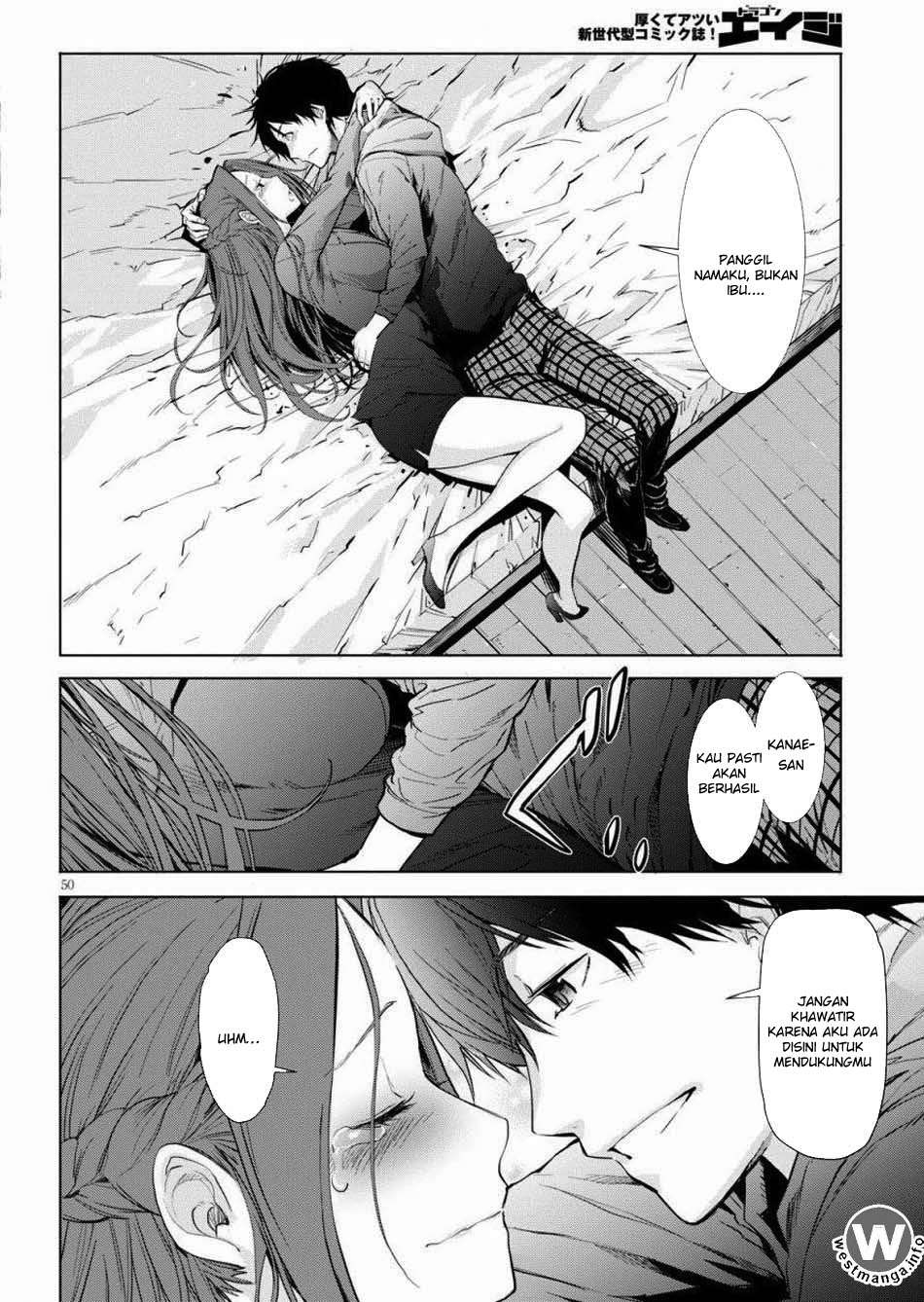Game obu Familia - Family Senki Chapter 1 - halaman 53