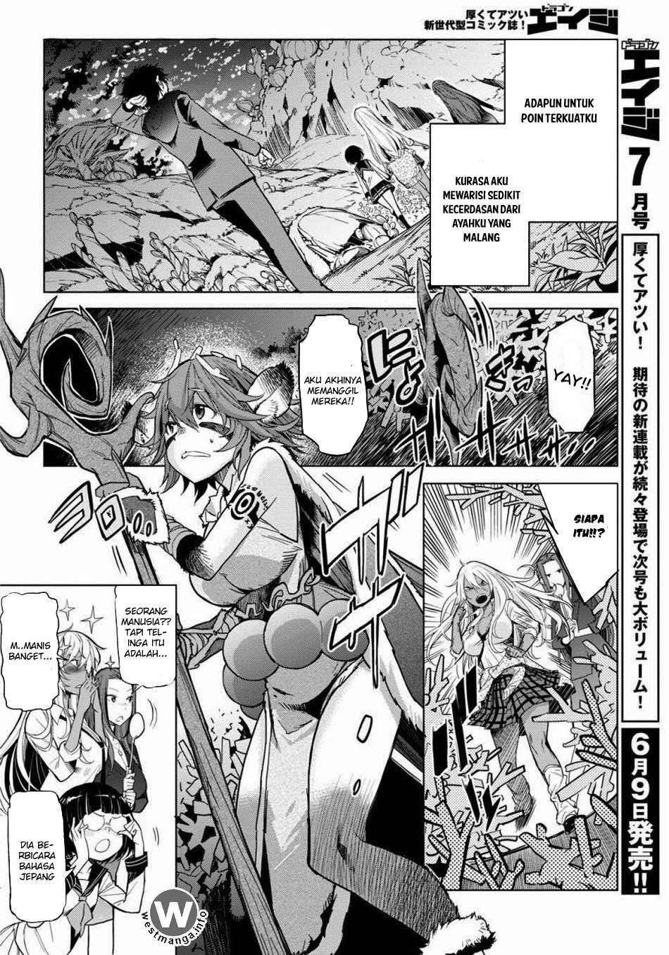 Game obu Familia - Family Senki Chapter 1 - halaman 7