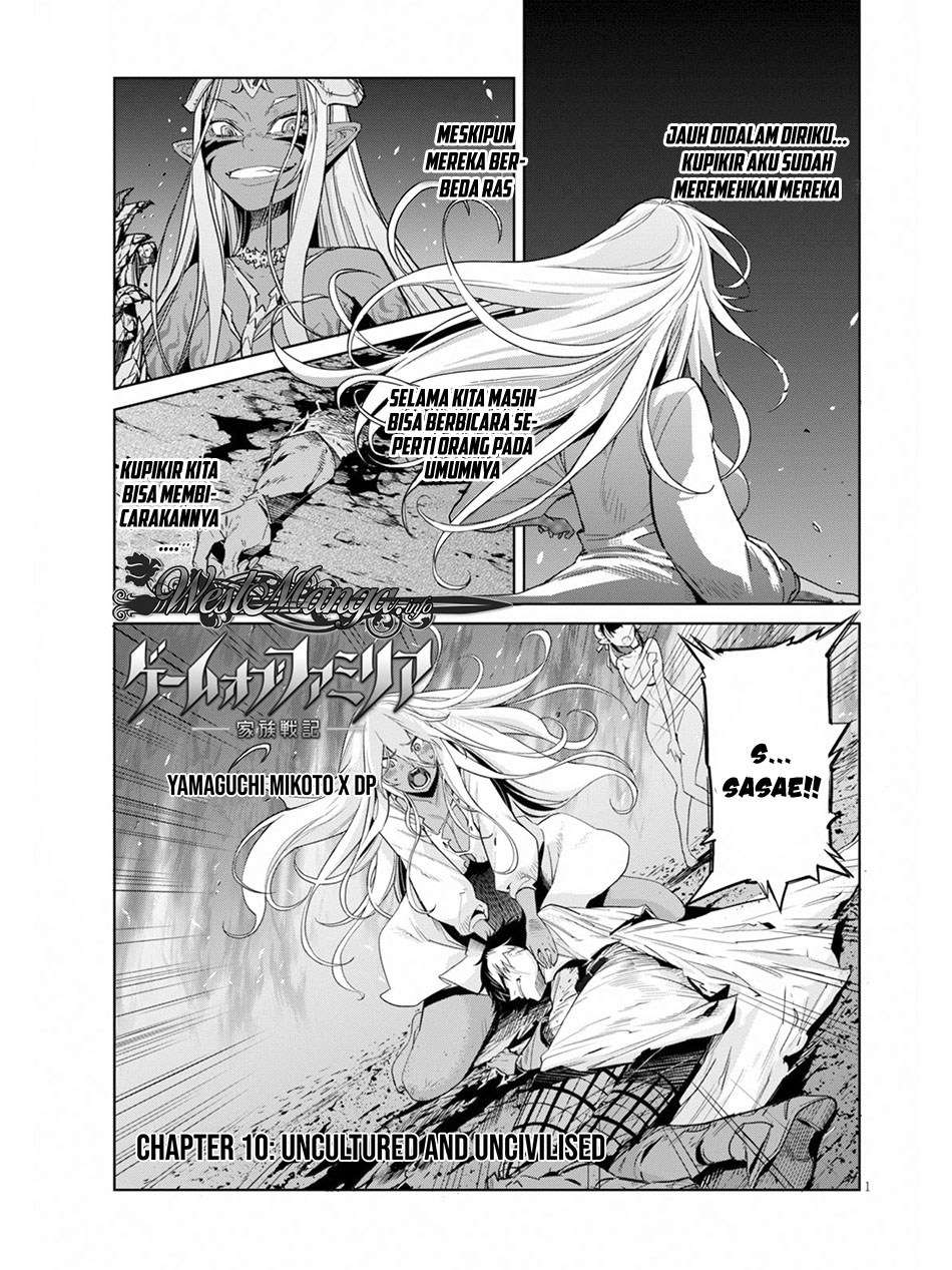 Game obu Familia - Family Senki Chapter 10 - halaman 1