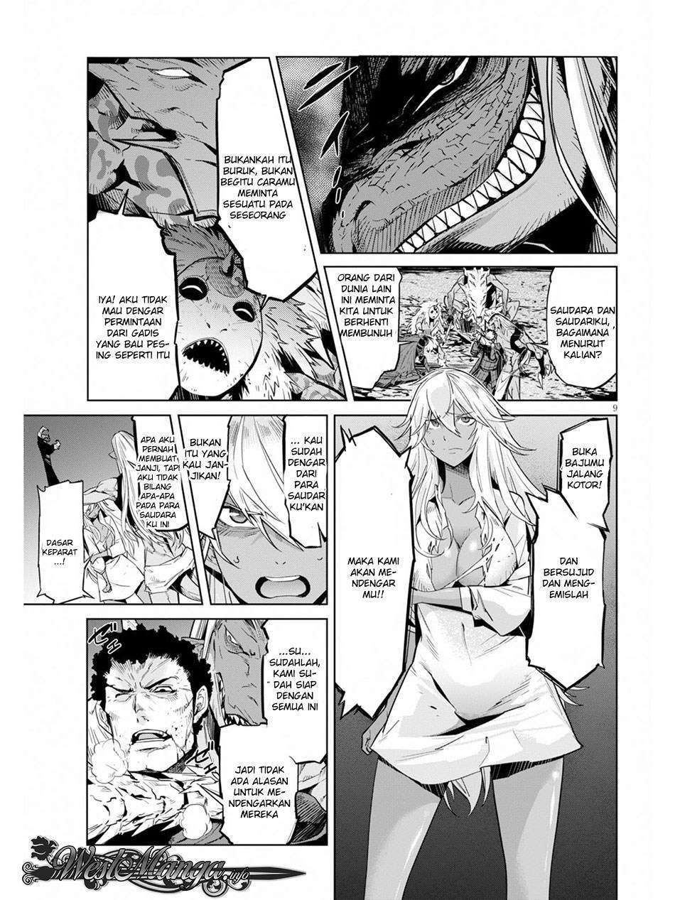 Game obu Familia - Family Senki Chapter 10 - halaman 10