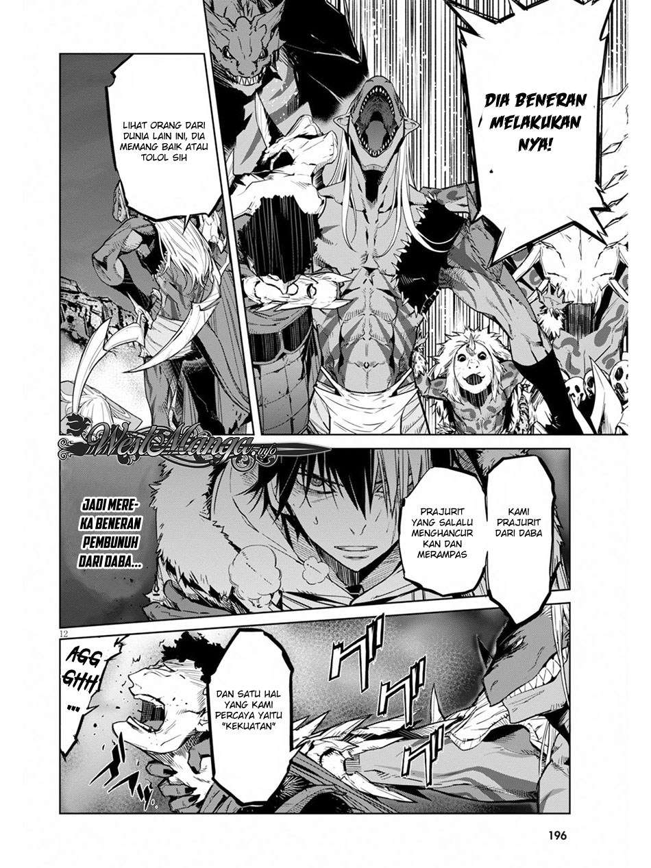 Game obu Familia - Family Senki Chapter 10 - halaman 14