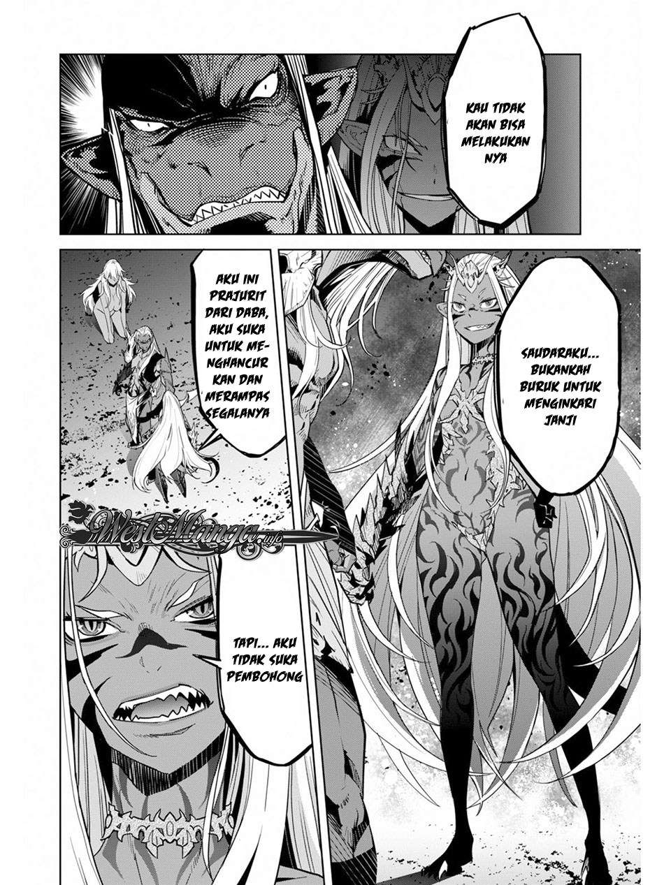Game obu Familia - Family Senki Chapter 10 - halaman 16