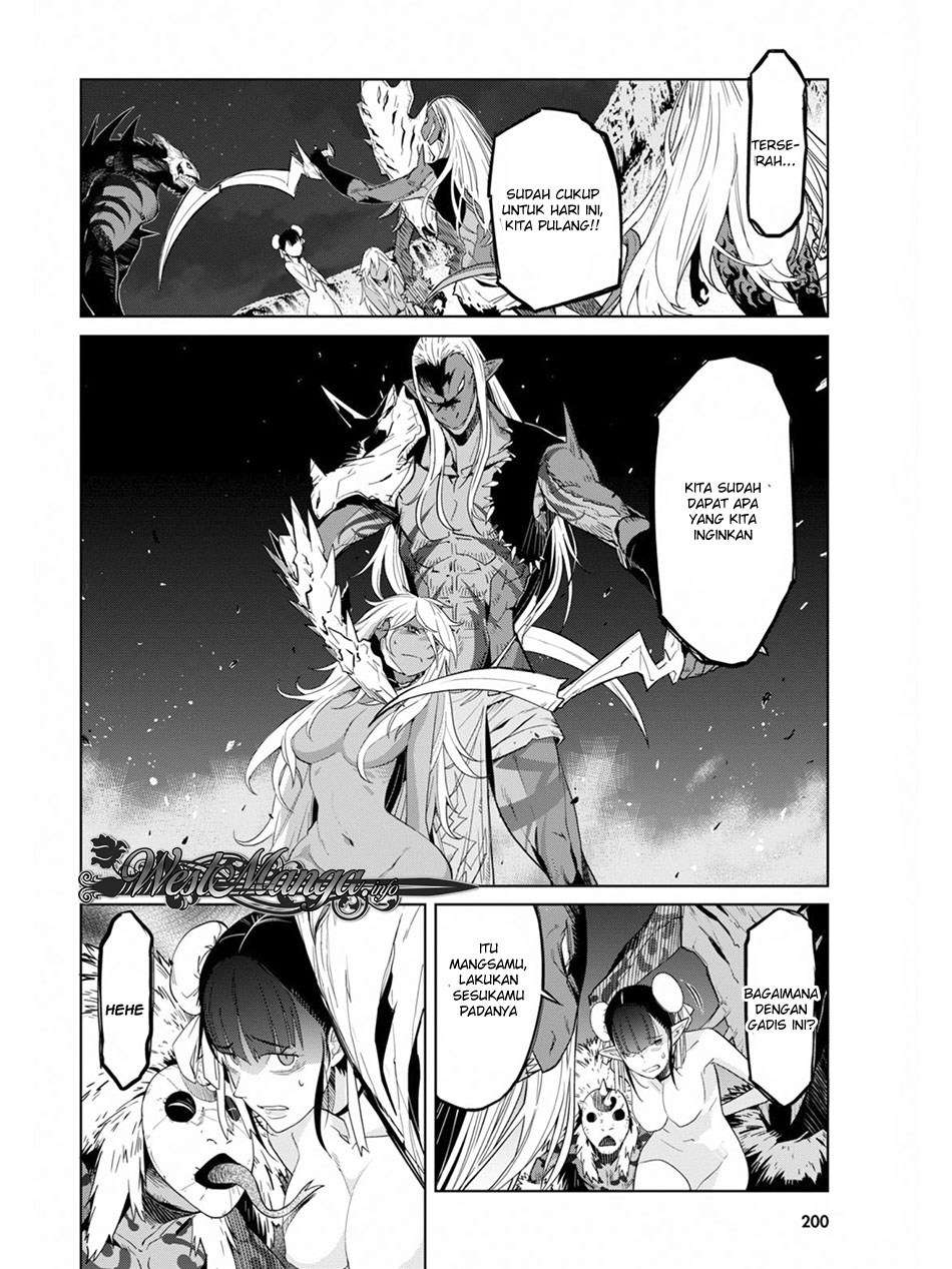 Game obu Familia - Family Senki Chapter 10 - halaman 18