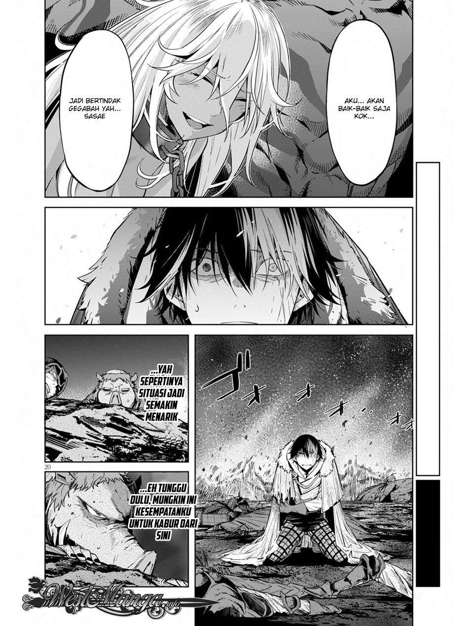 Game obu Familia - Family Senki Chapter 10 - halaman 22