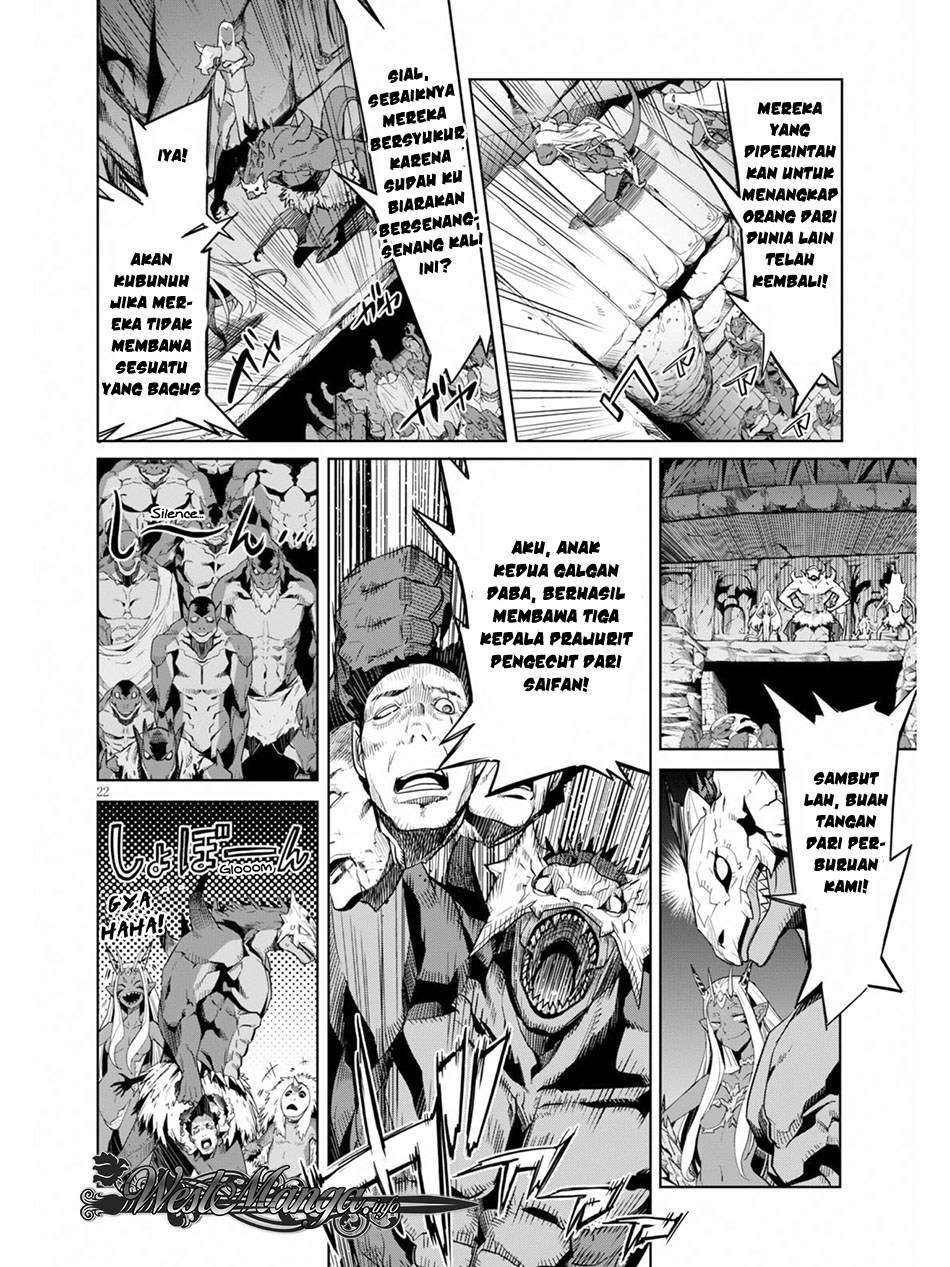 Game obu Familia - Family Senki Chapter 10 - halaman 24