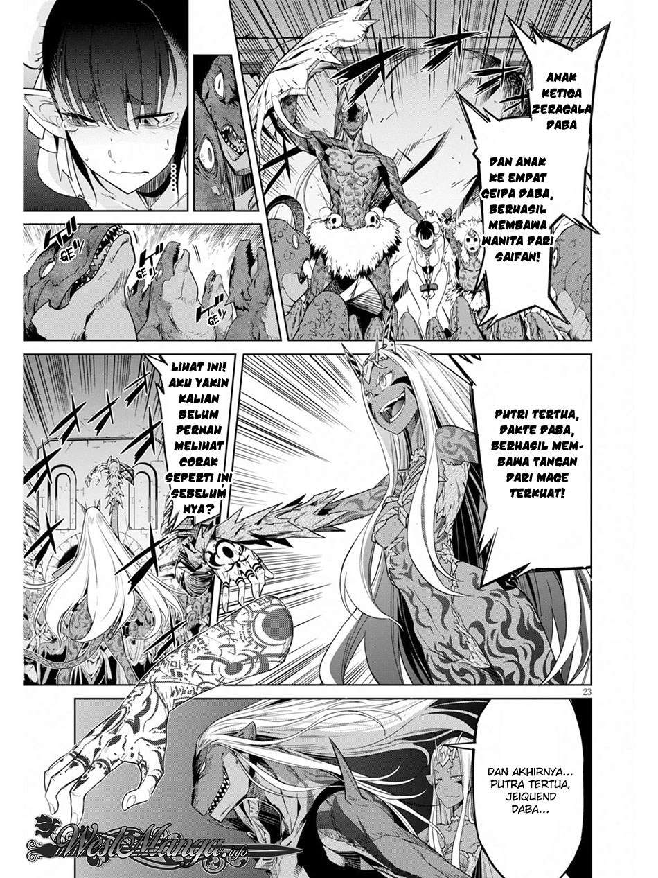 Game obu Familia - Family Senki Chapter 10 - halaman 25
