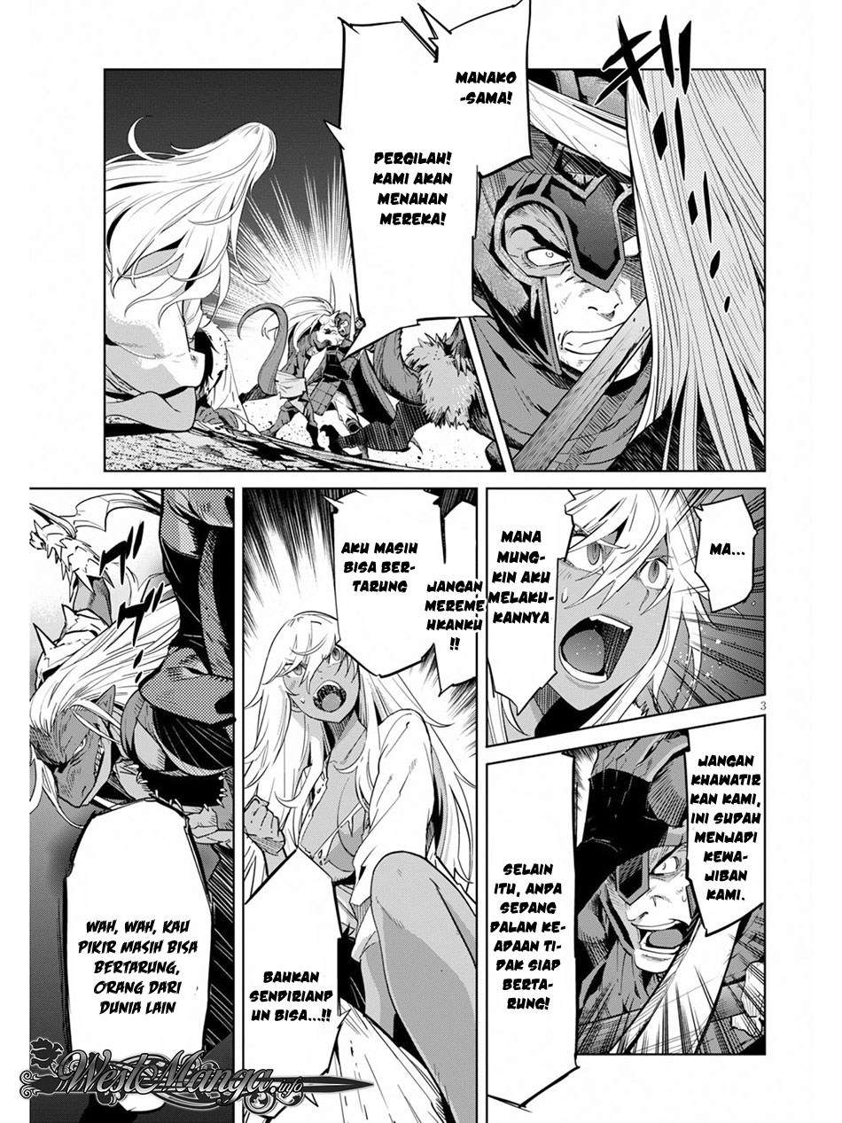 Game obu Familia - Family Senki Chapter 10 - halaman 4
