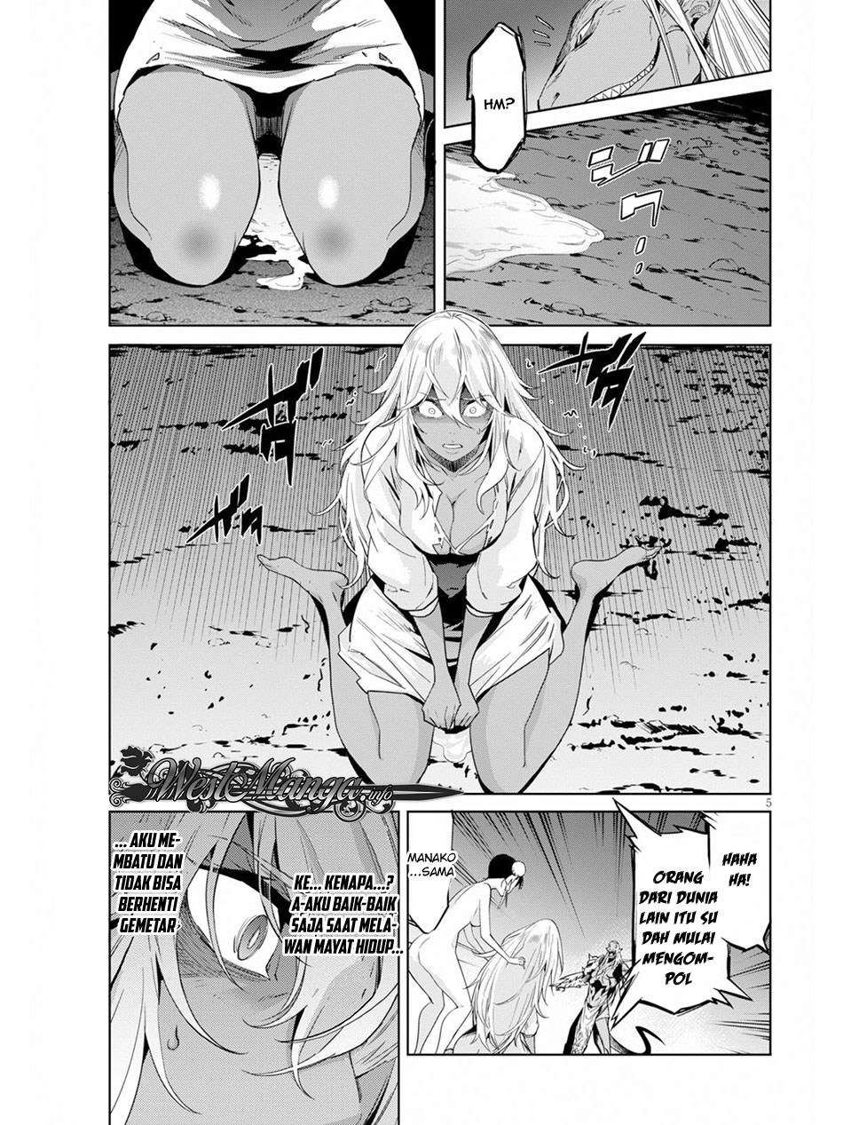Game obu Familia - Family Senki Chapter 10 - halaman 6