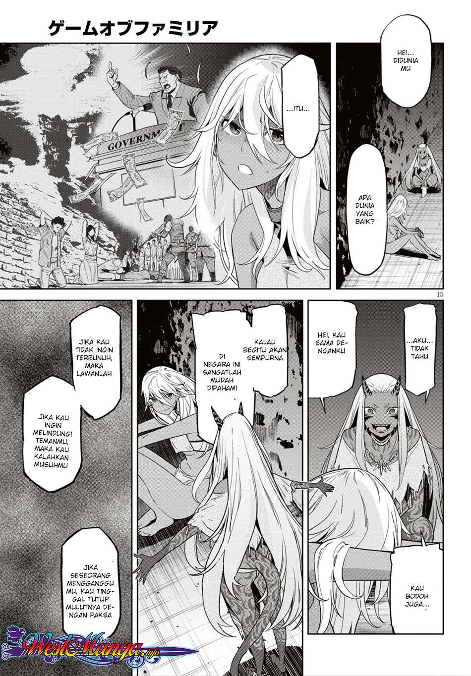 Game obu Familia - Family Senki Chapter 11 - halaman 17