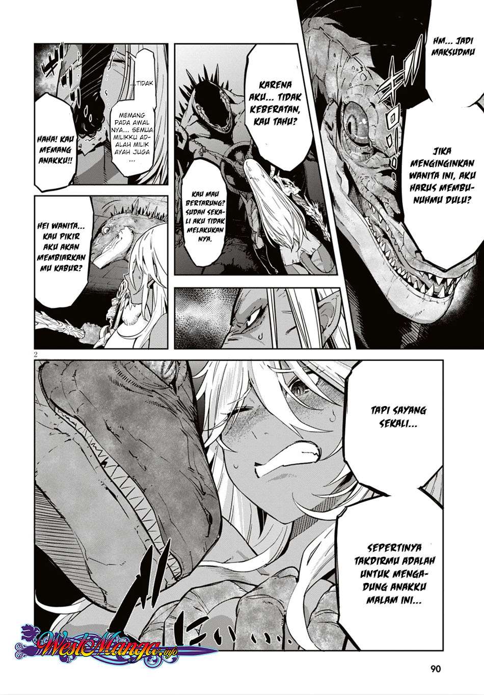 Game obu Familia - Family Senki Chapter 11 - halaman 3