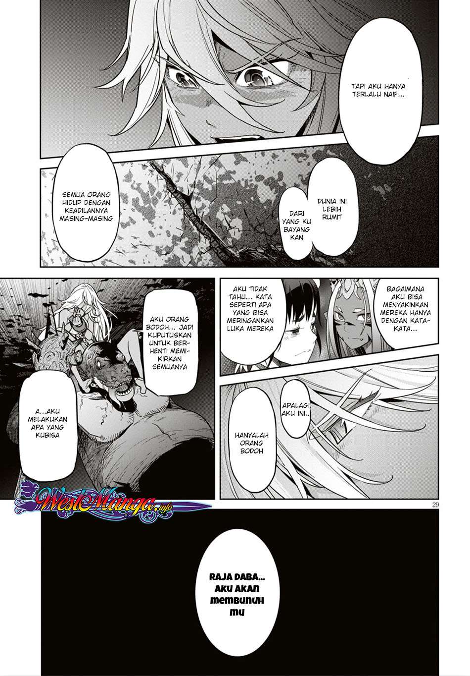 Game obu Familia - Family Senki Chapter 11 - halaman 31