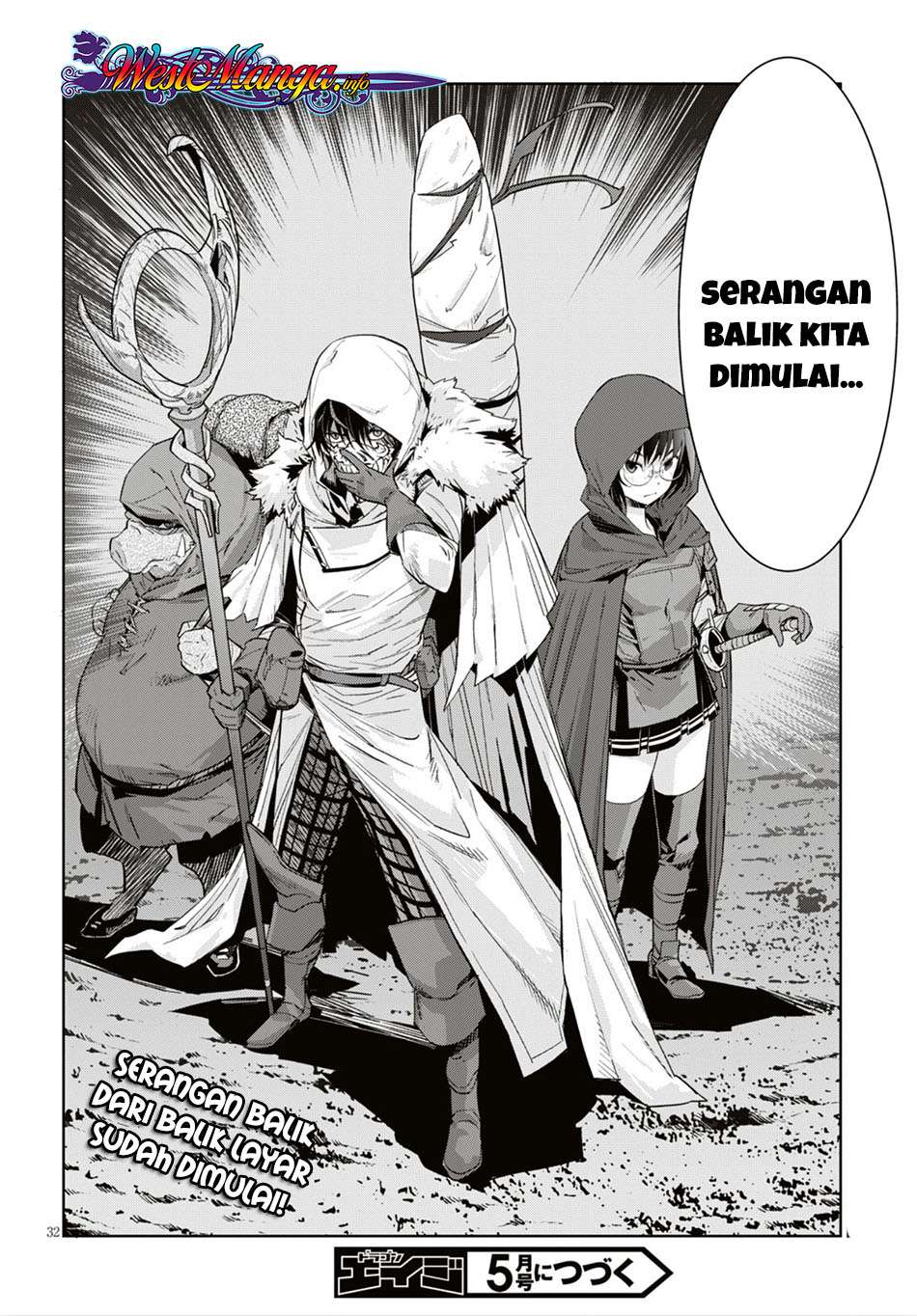 Game obu Familia - Family Senki Chapter 11 - halaman 34